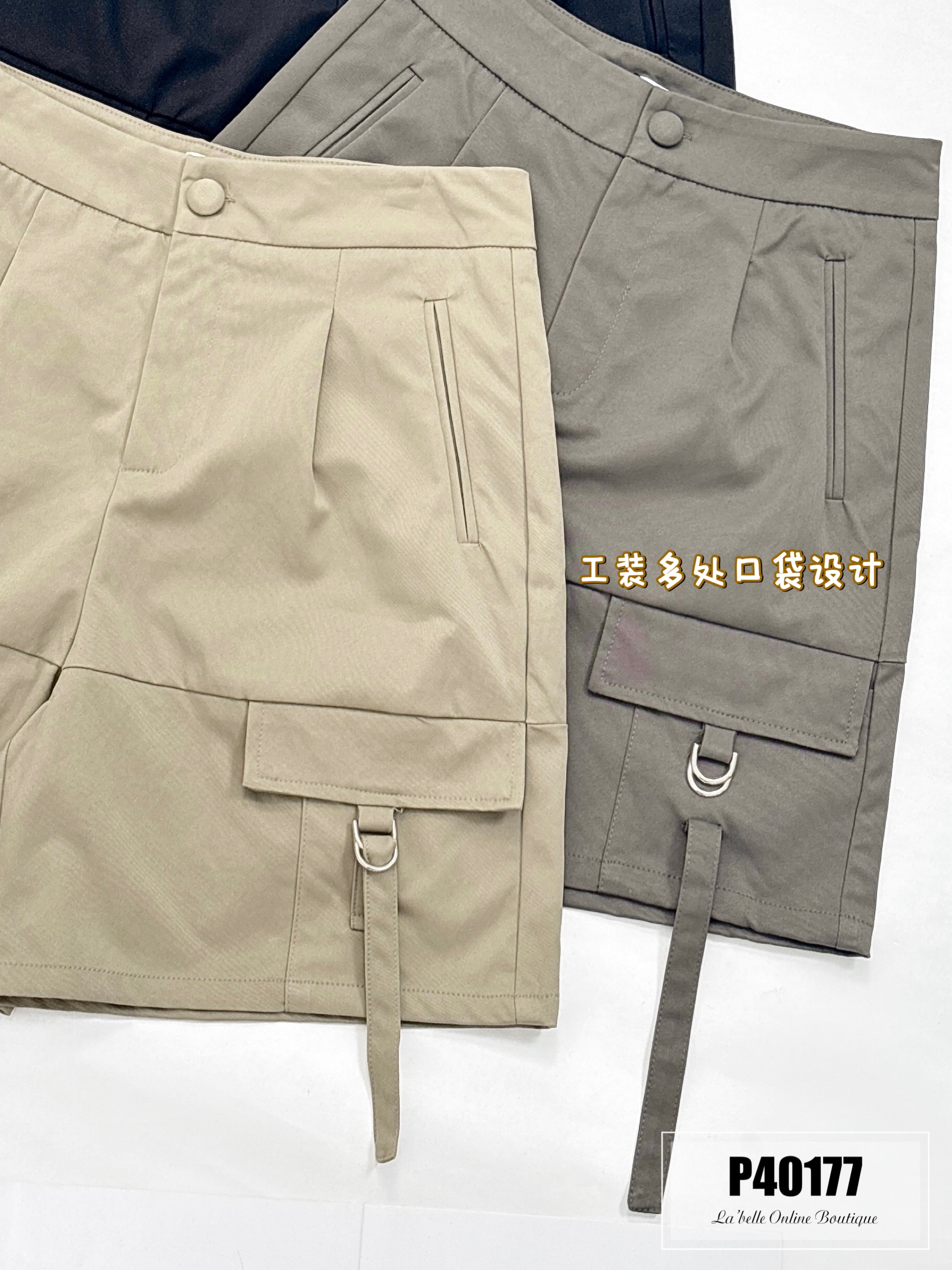 【LBP独家】中性工装设计高腰五分裤 (P40177) -特价-La'Belle Fashion Boutique Sdn Bhd