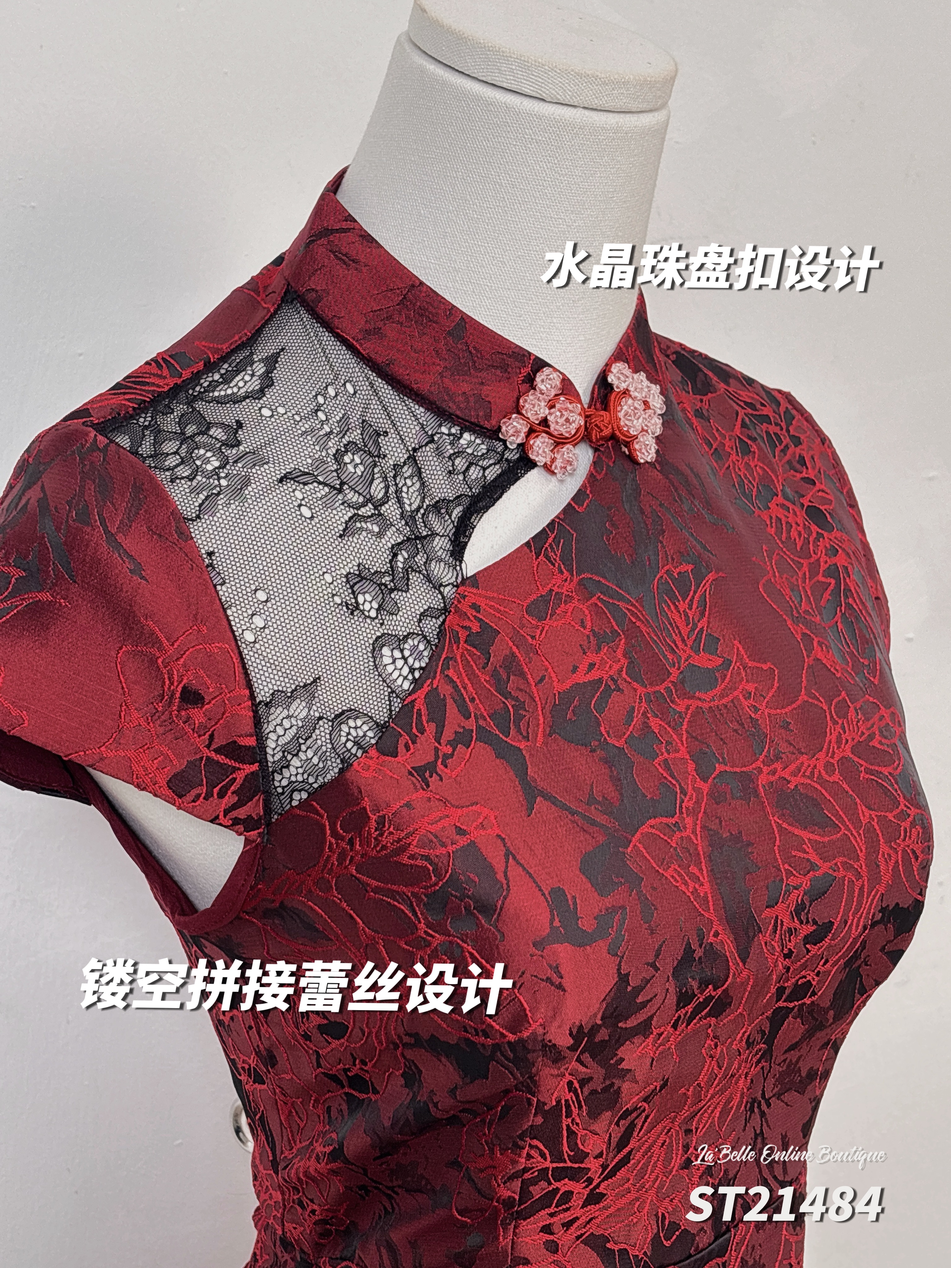 【LBP 独家新年系列】改良版水晶珠盘扣设计立领旗袍 (ST21484)