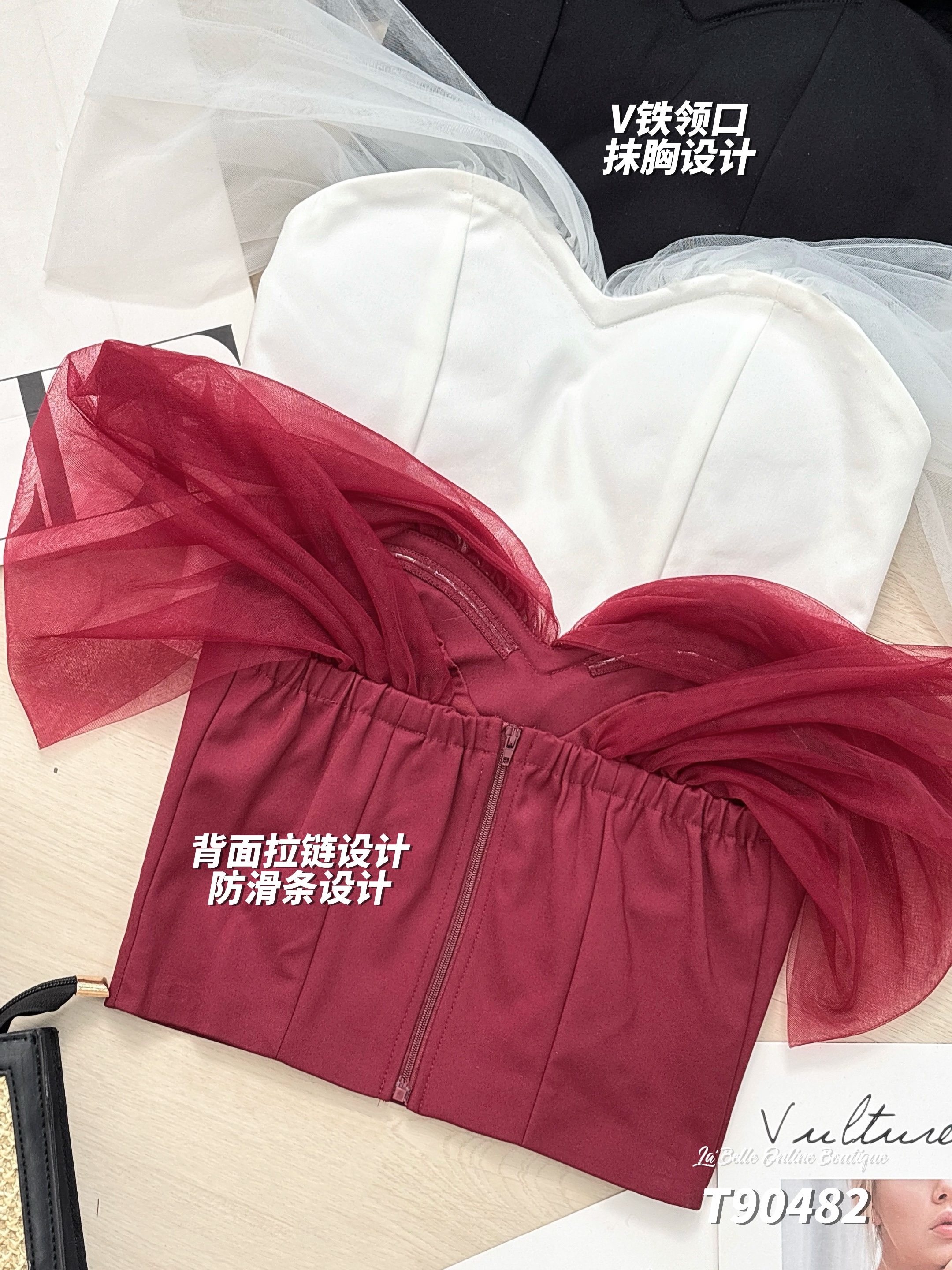 气质V铁领口抹胸设计上衣 (T90482)