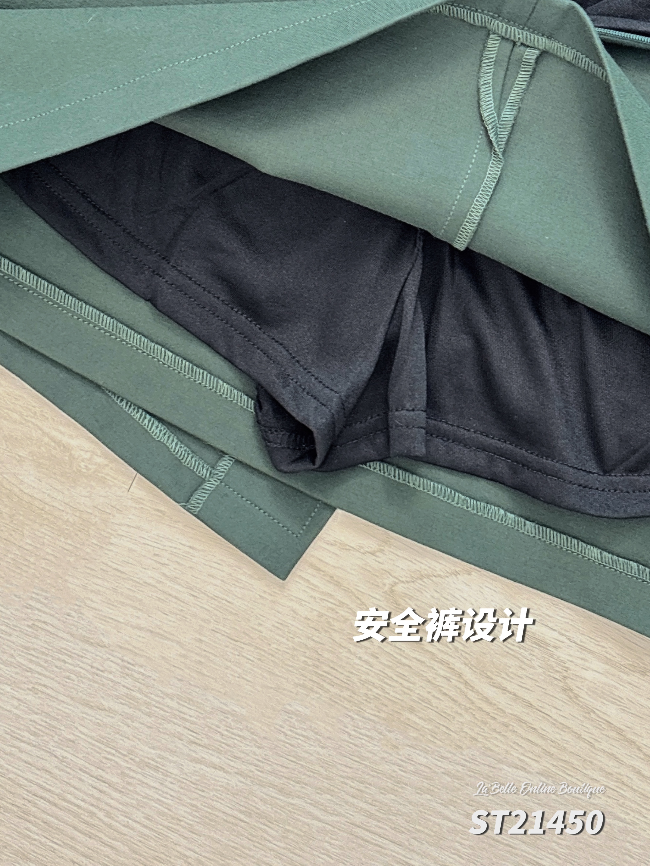 【LBP独家】酷Girl工装风A字显瘦高腰裙 (ST21450)