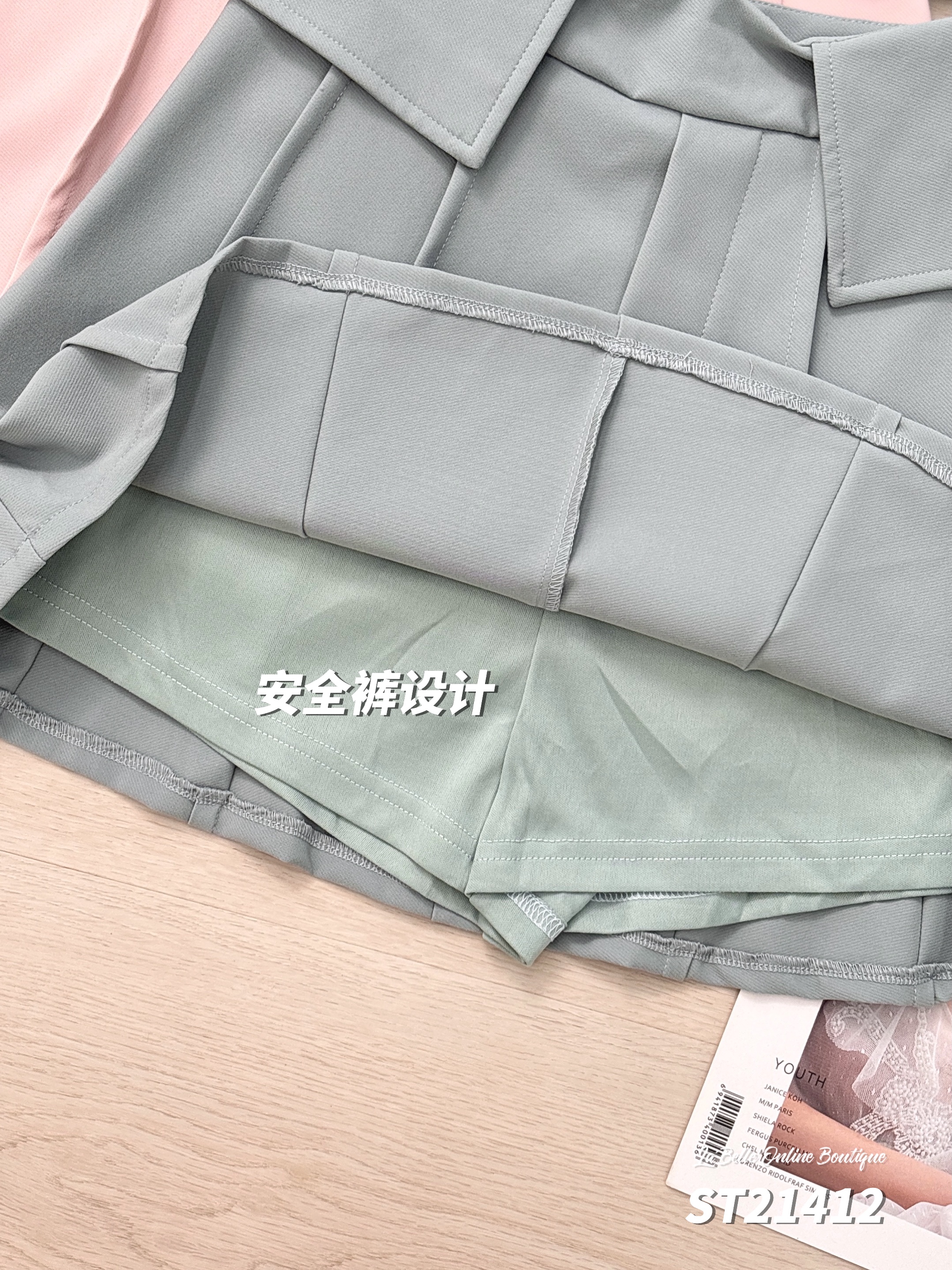 设计感甜美两件套 (ST21412)