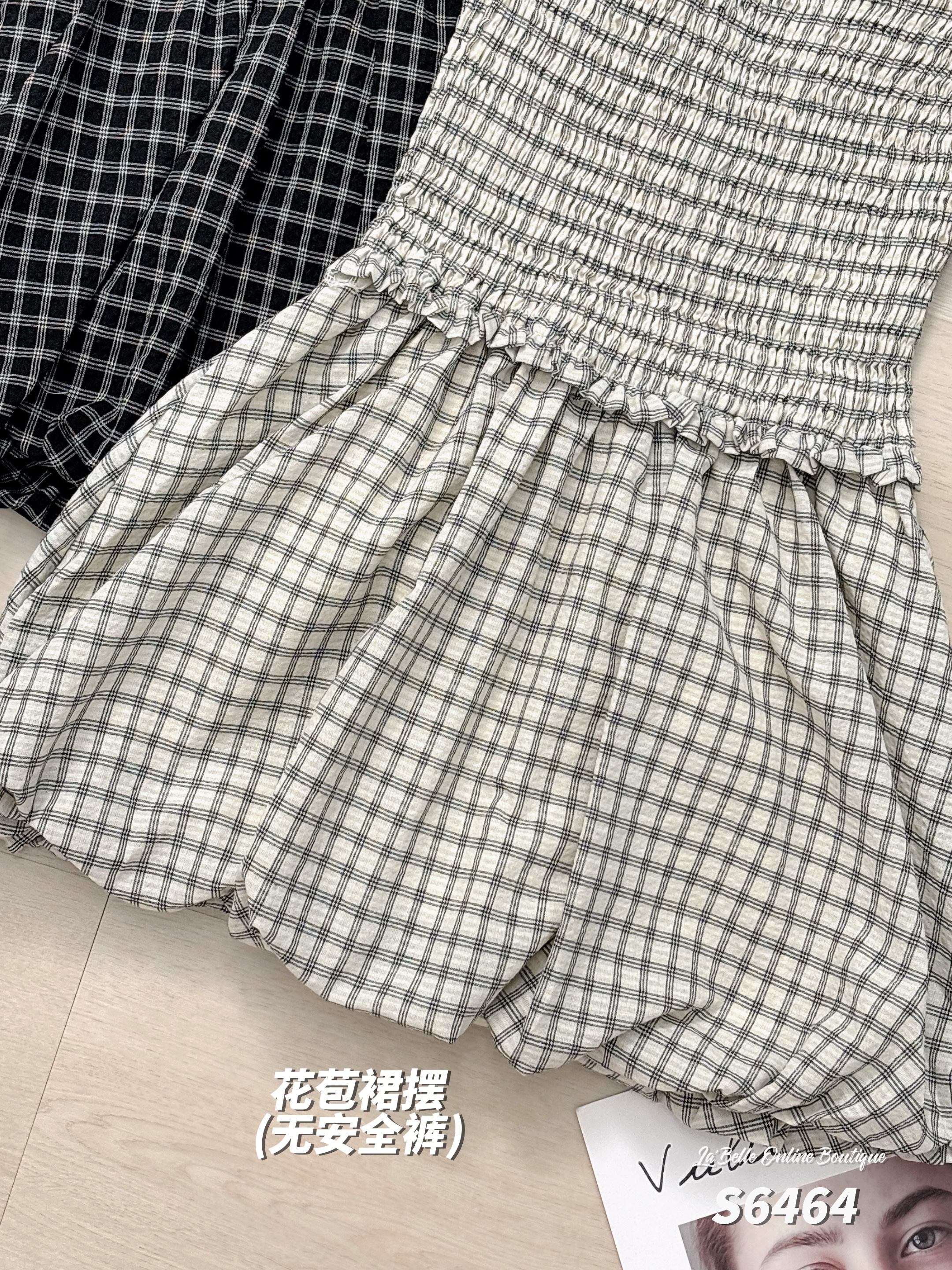 法式格子花苞挂脖V领连身裙 (S6464)