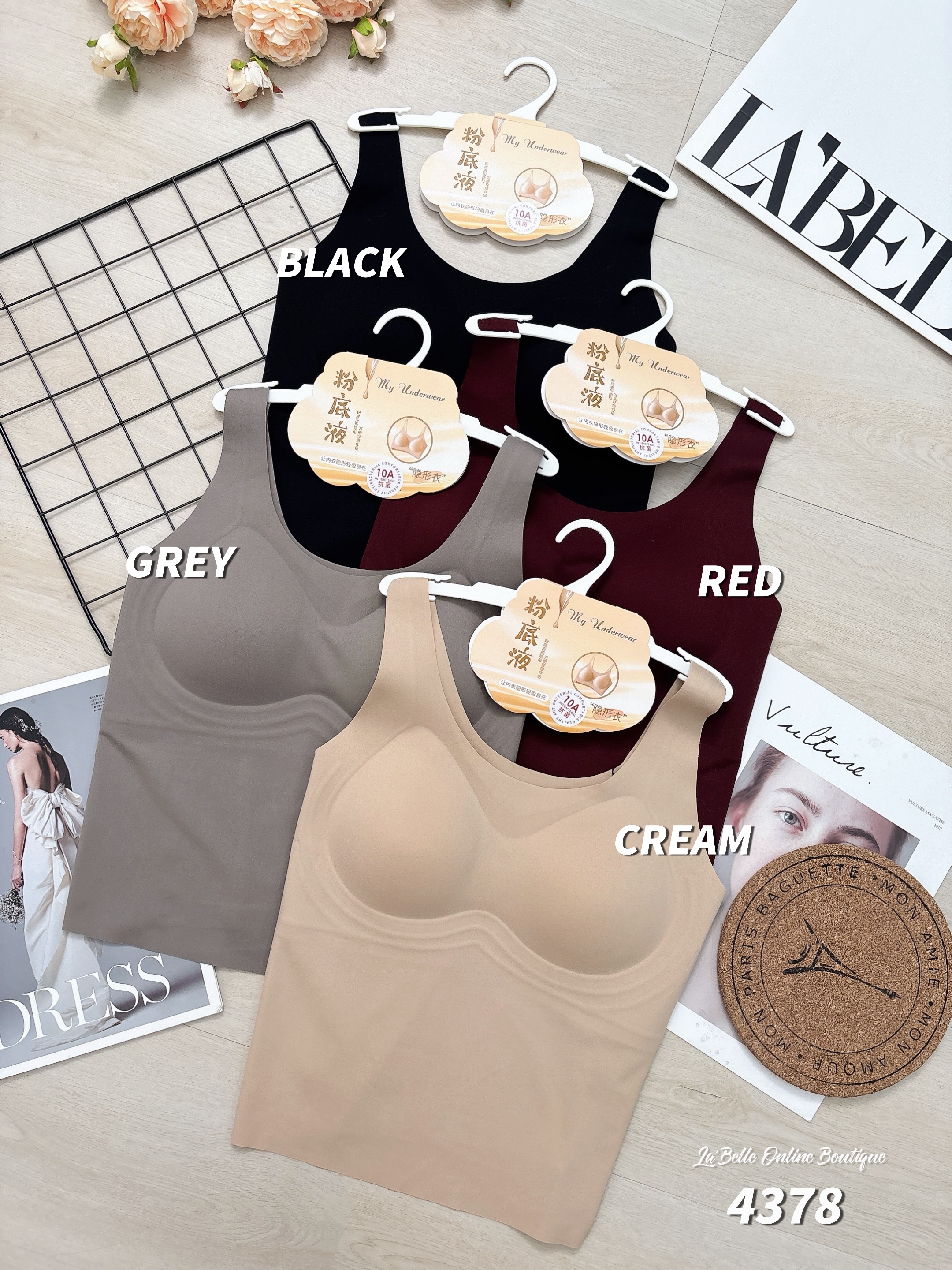 万能3D果冻无痕宽带内搭  (4378)