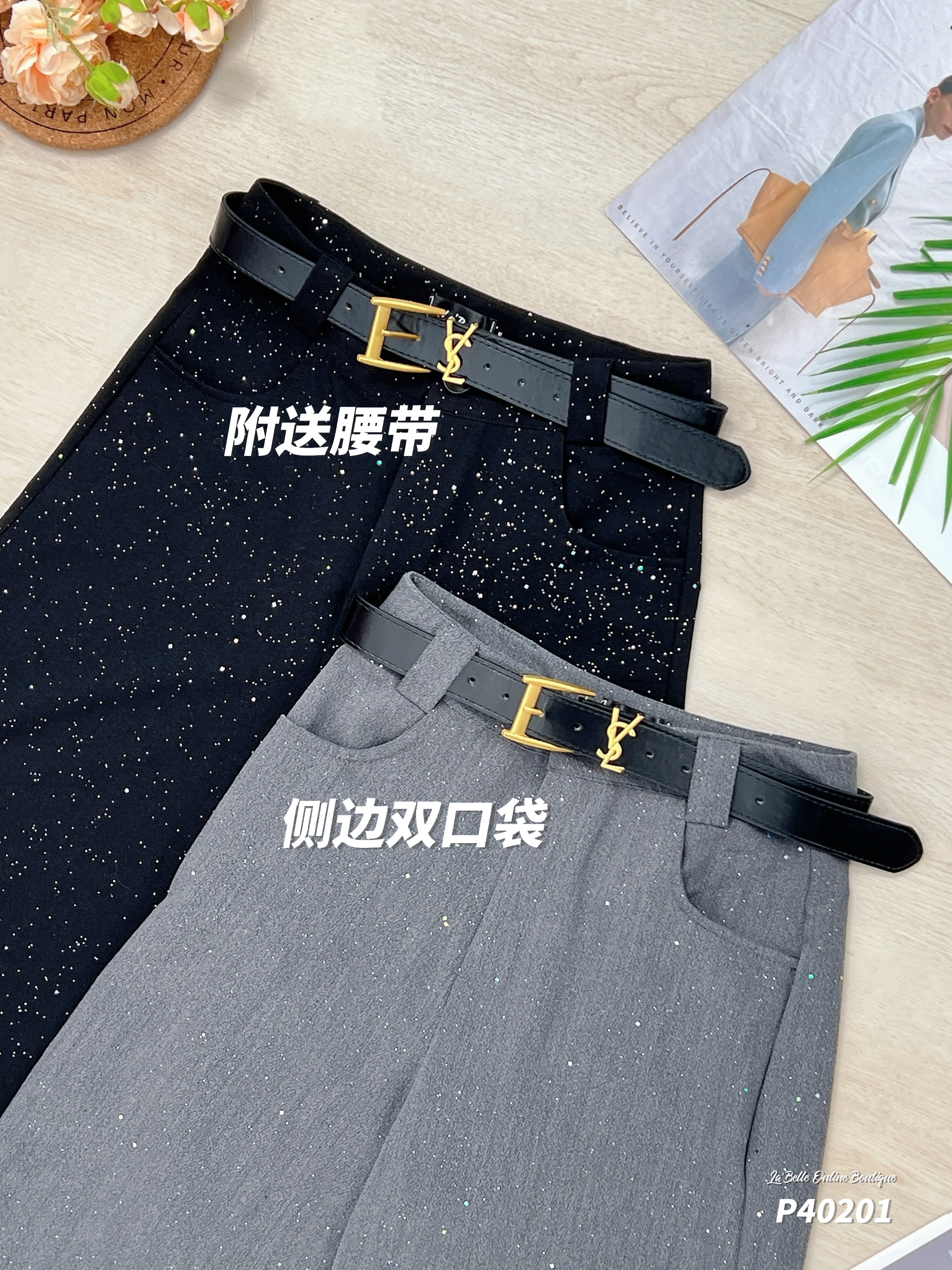 时尚烫钻满天星阔腿高腰长裤 (P40201)-La'Belle Fashion Boutique Sdn Bhd