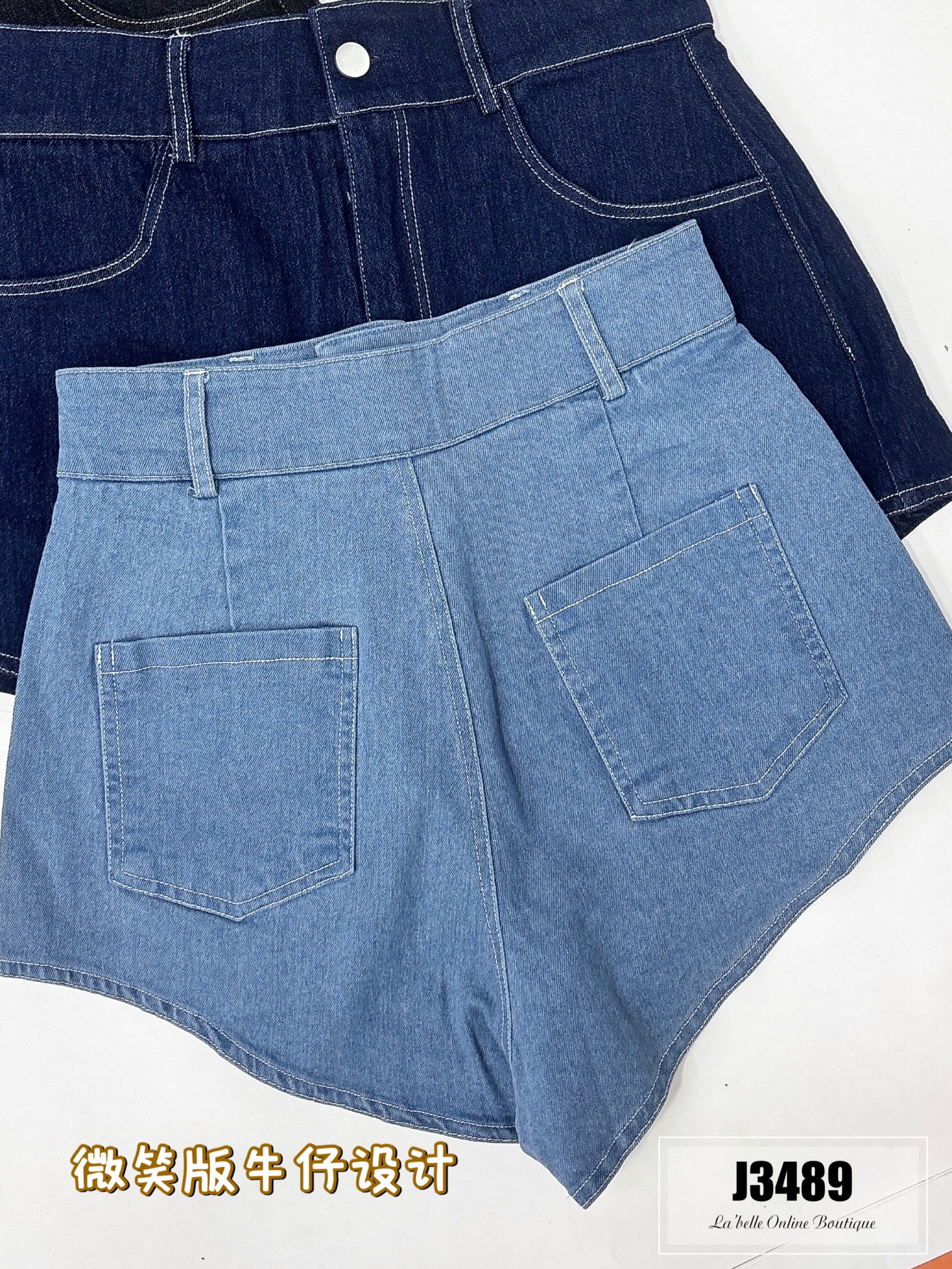 【LBP独家】简约显瘦微笑版牛仔短裤 (J3489)