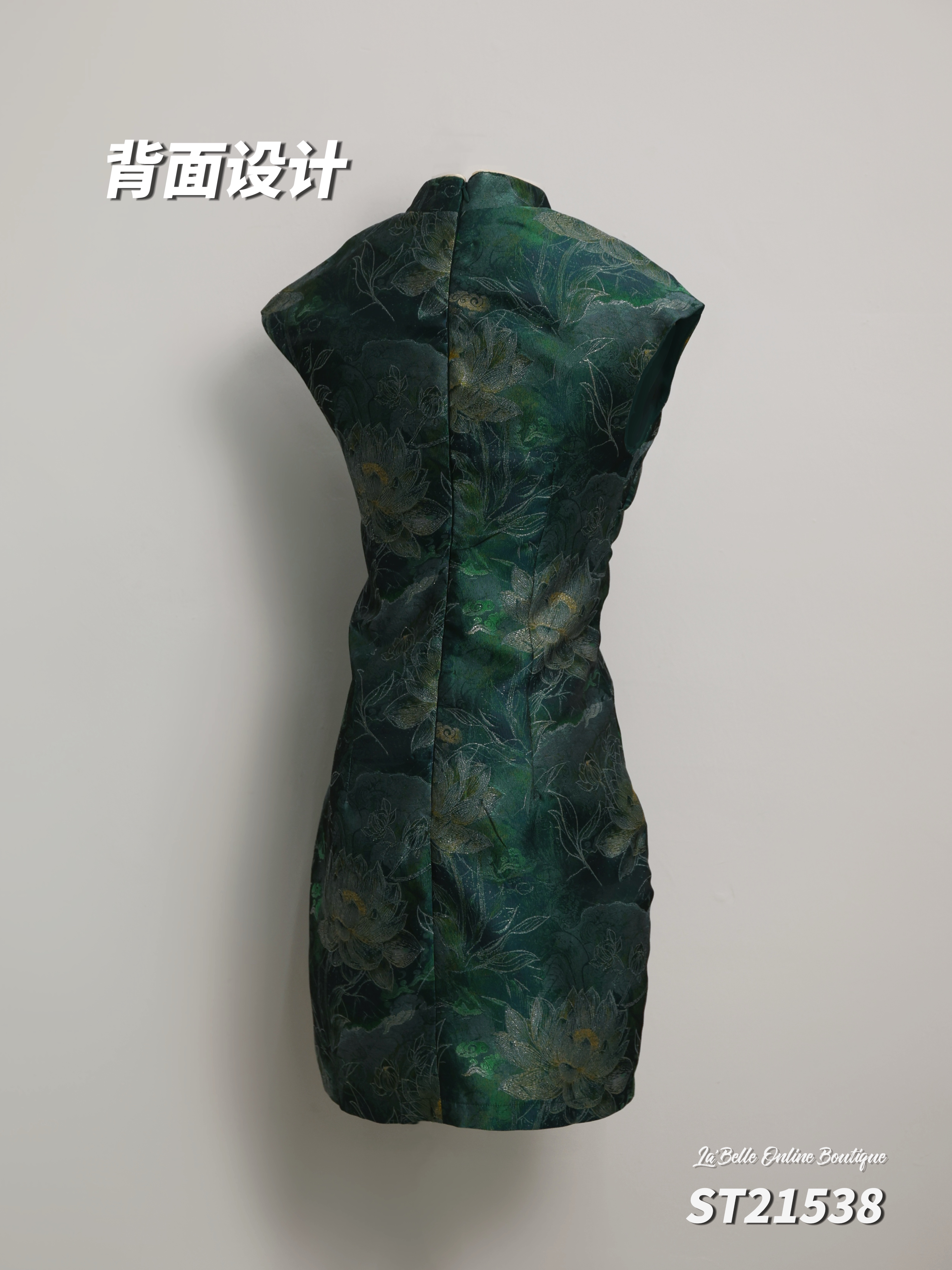 【预购PRE-ORDER】【LBP 独家新年系列】高端改良版金属钻石假扣设计无袖旗袍 (ST21538)