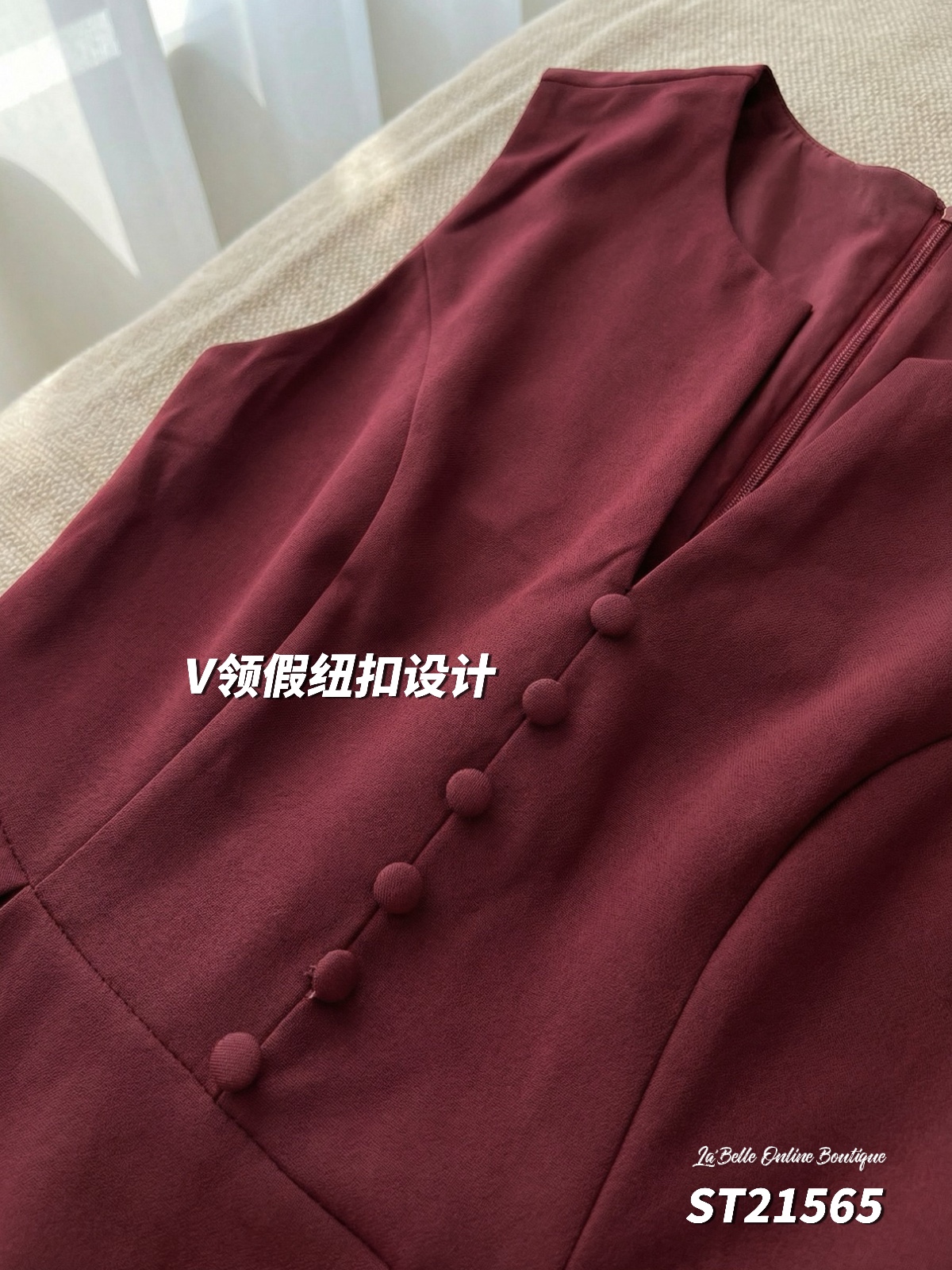 【LBP独家】高端V领假纽扣设计无袖连身裙  (ST21565)