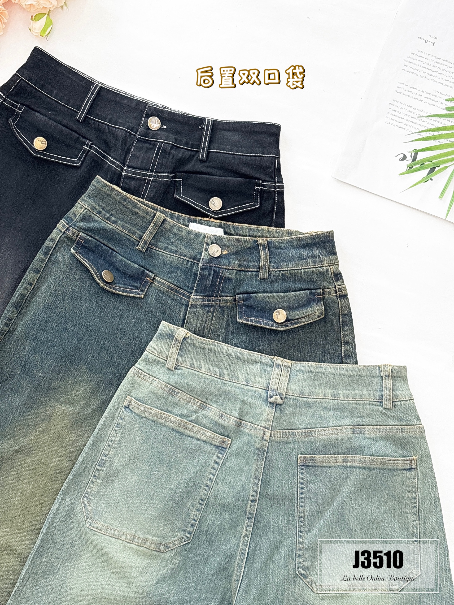 【LBP独家】复古垂感阔腿长裤 (J3510)-La'Belle Fashion Boutique Sdn Bhd