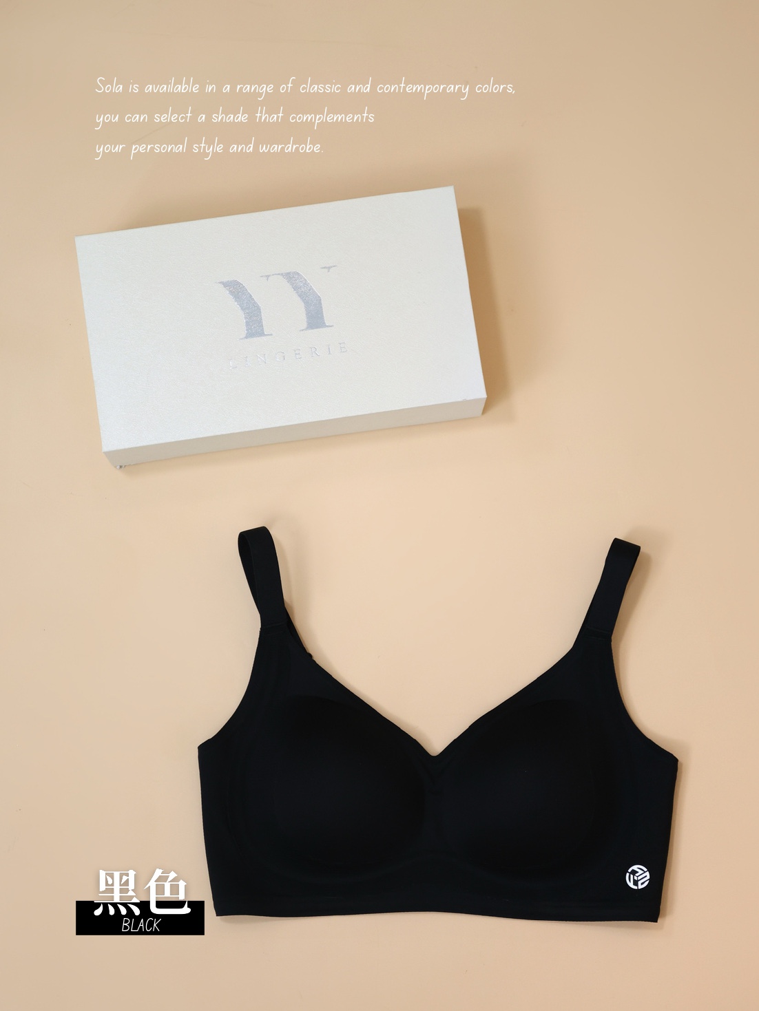 【SOLA】解压杯V领一体式无痕Bra (4344) -La'Belle Fashion Boutique Sdn Bhd