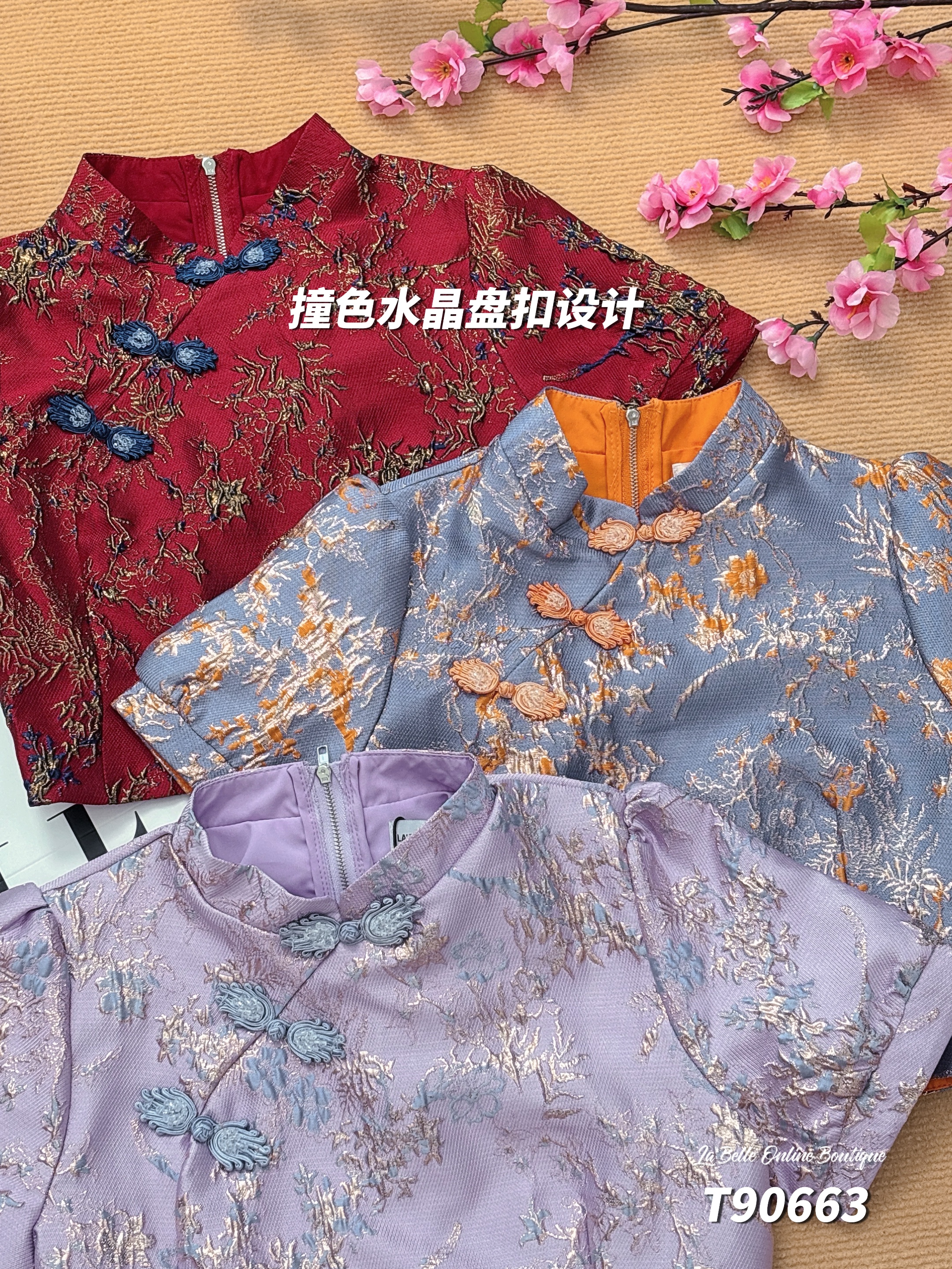 【预购PRE-ORDER】【LBP 独家新年系列】绝美立领撞色设计旗袍上衣 (T90663)