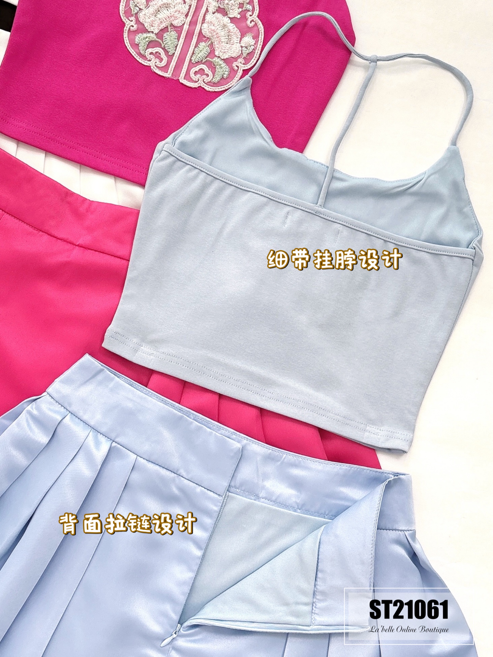 新中式改良版两件套 (ST21061) -特价-La'Belle Fashion Boutique Sdn Bhd