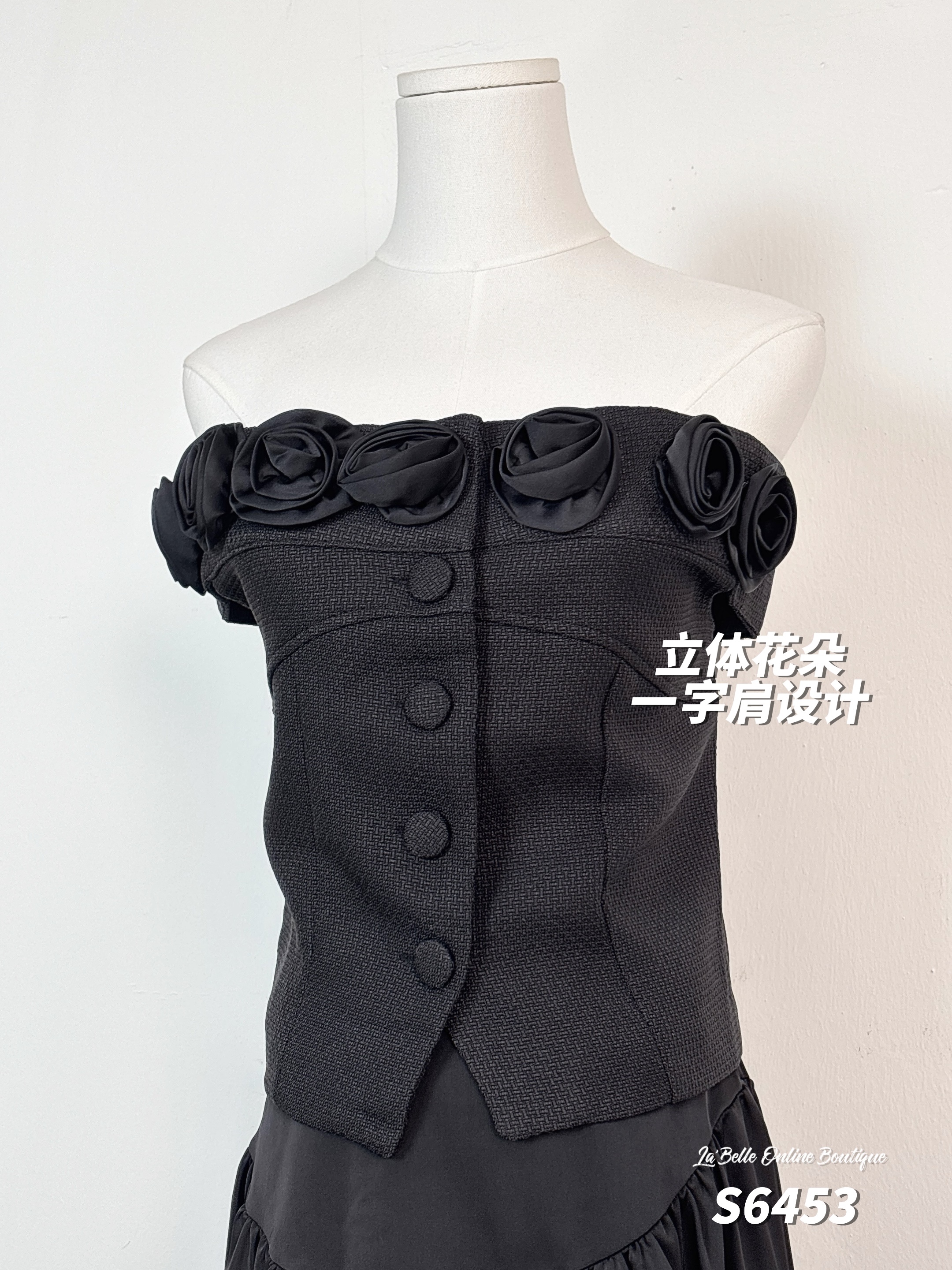 高级感气质两件套 (S6453)