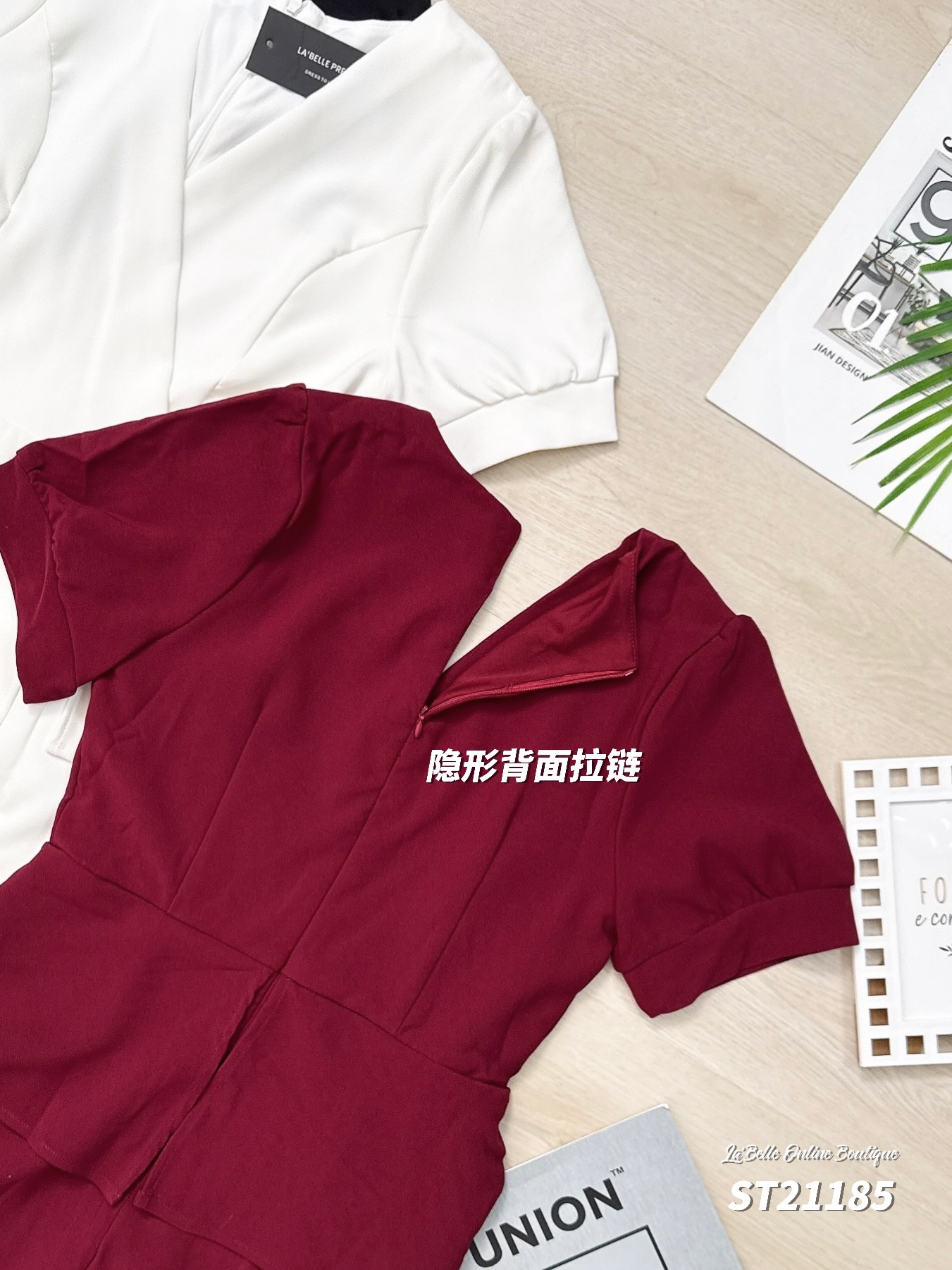 高端假两件鱼尾连身裙 (ST21185) - 特价 【不接受更换】-La'Belle Fashion Boutique Sdn Bhd