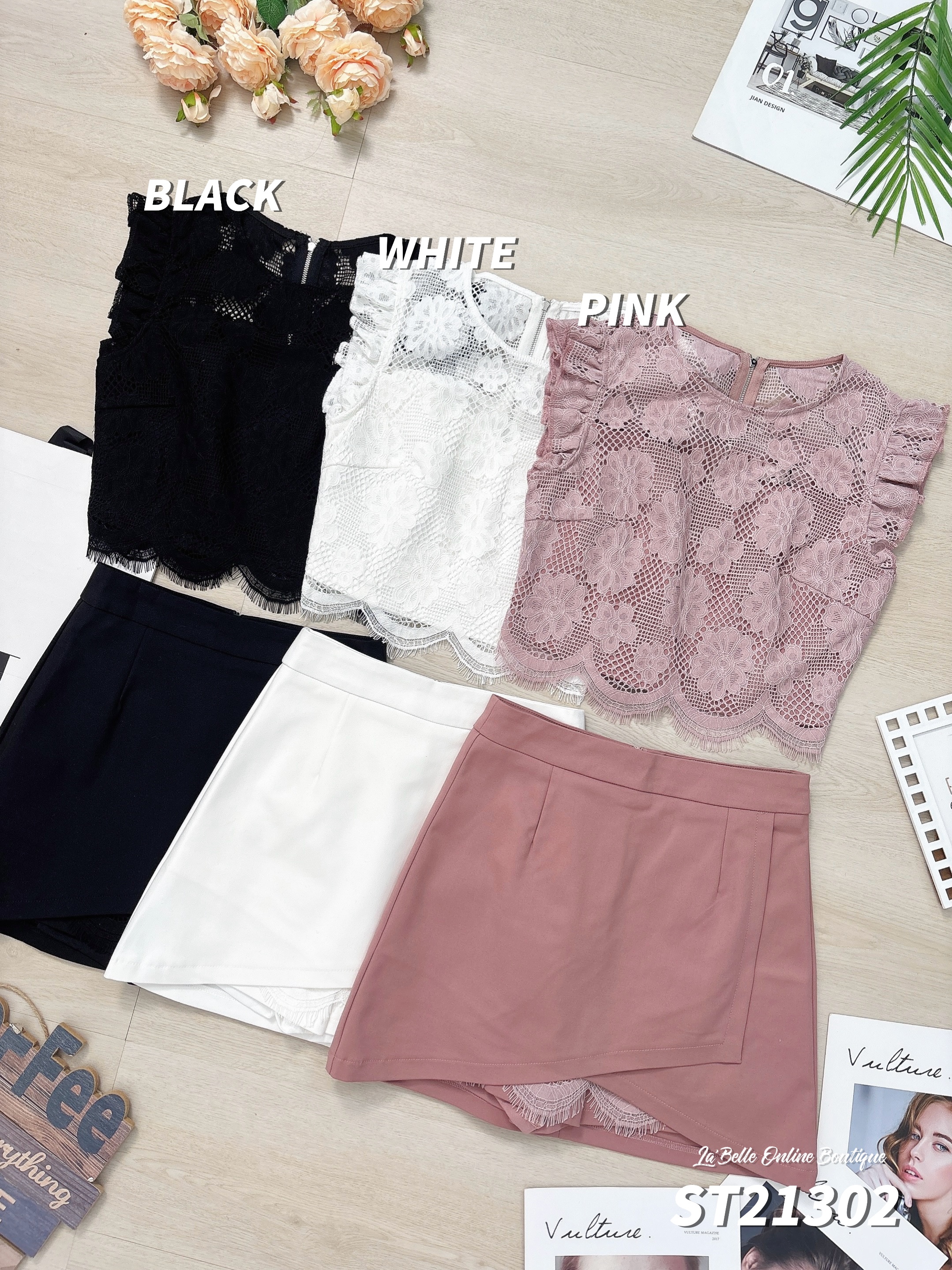 气质显瘦两件套 (ST21302)