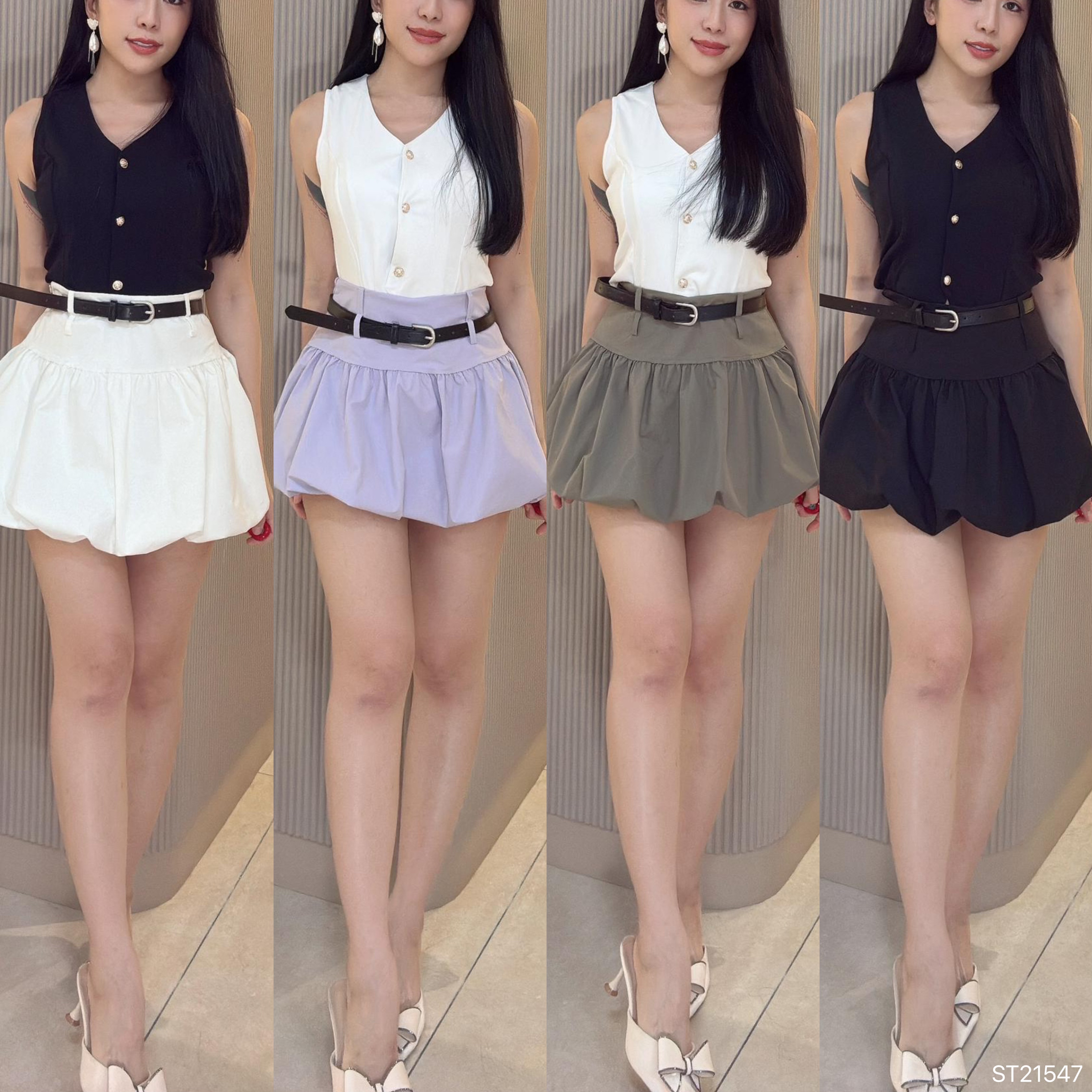 【LBP独家】减龄花苞设计高腰蓬蓬裙 (ST21547)