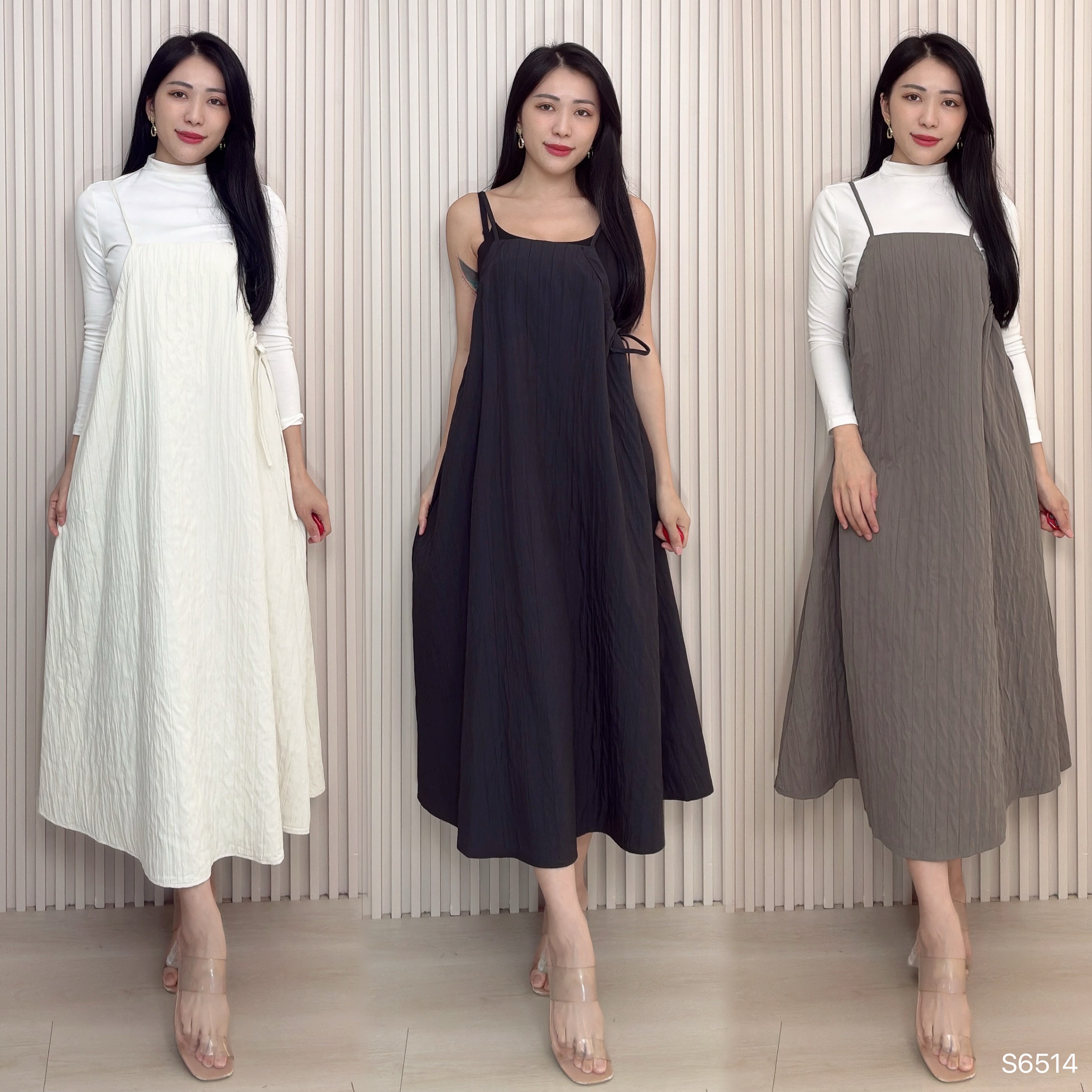 韩系宽松抽绳设计吊带连身裙 (S6514)