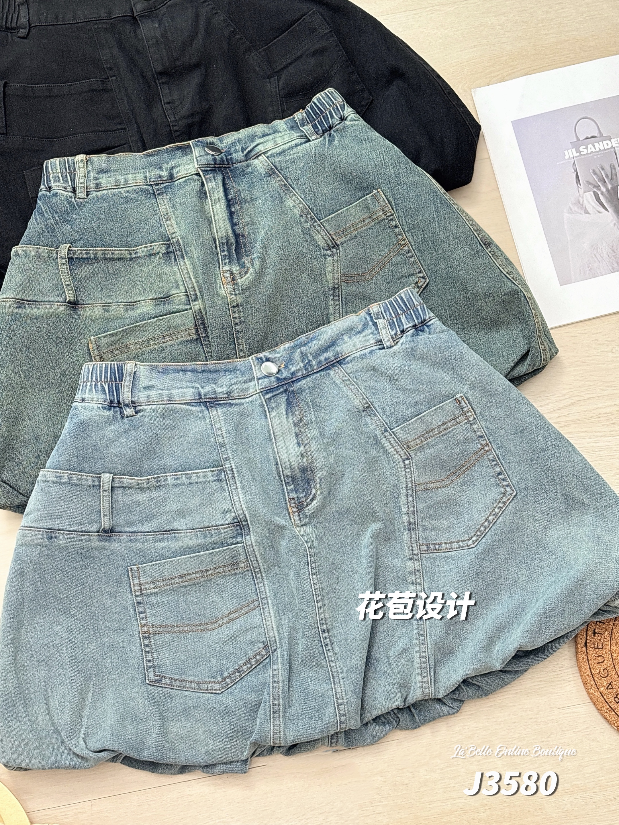 【LBP独家】减龄下摆花苞设计高腰裙 (J3580) 