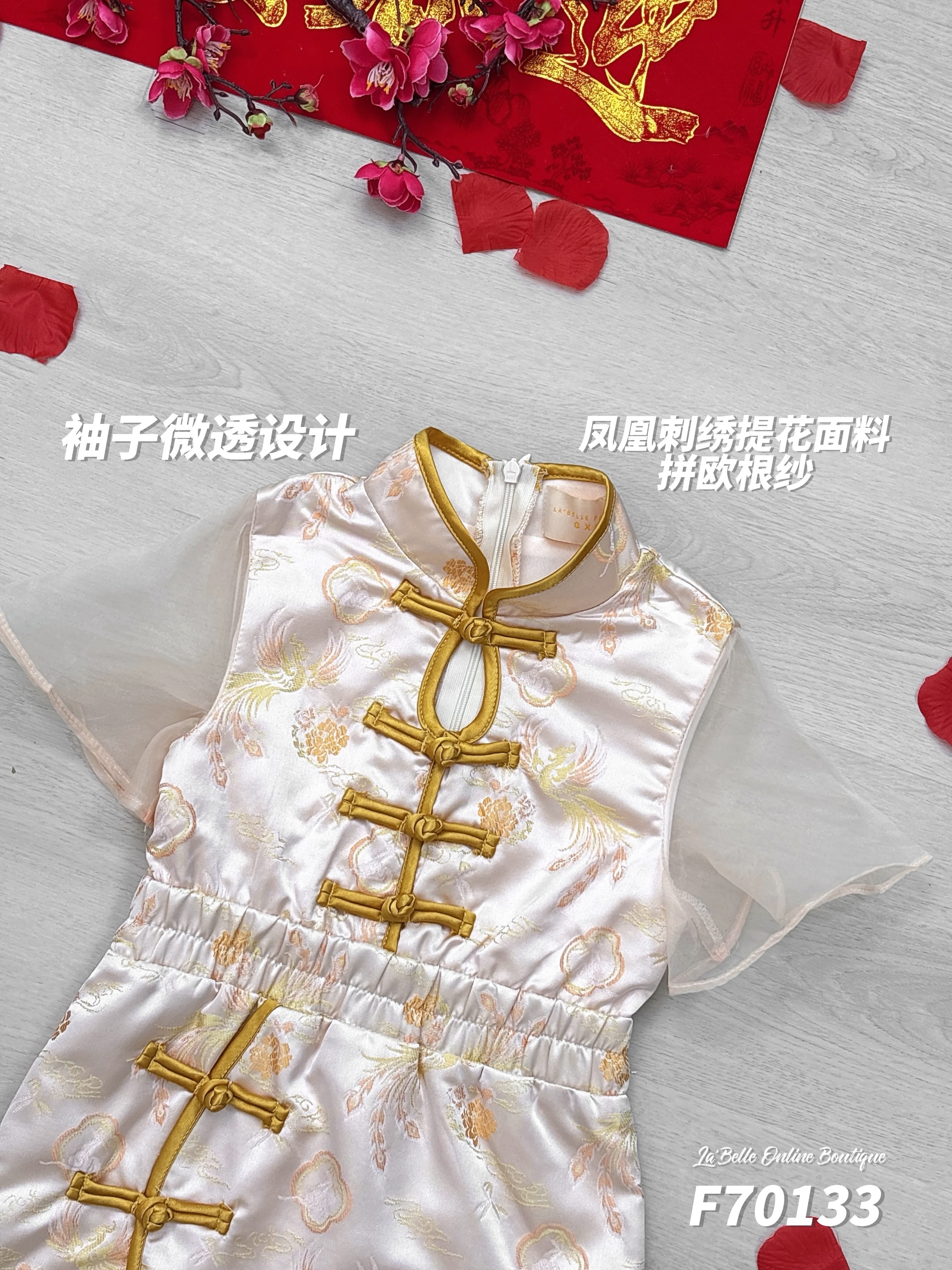 【LBP亲子系列-凤舞云霞】新中式可爱凤凰图旗袍连身裙【女童款】(F70133)-La'Belle Fashion Boutique Sdn Bhd