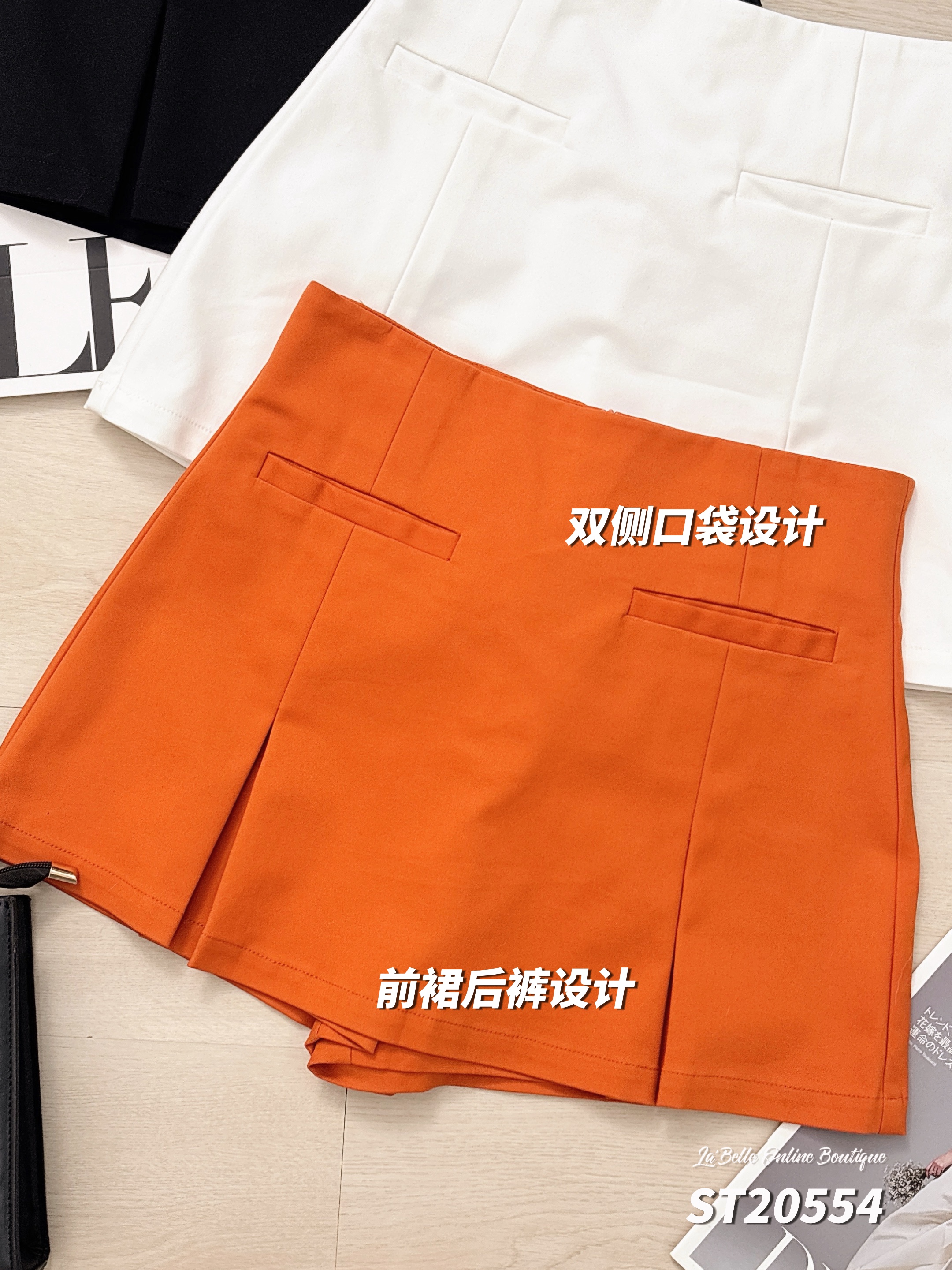 【LBP独家】百搭显瘦款高腰女神裤裙（ST20554）