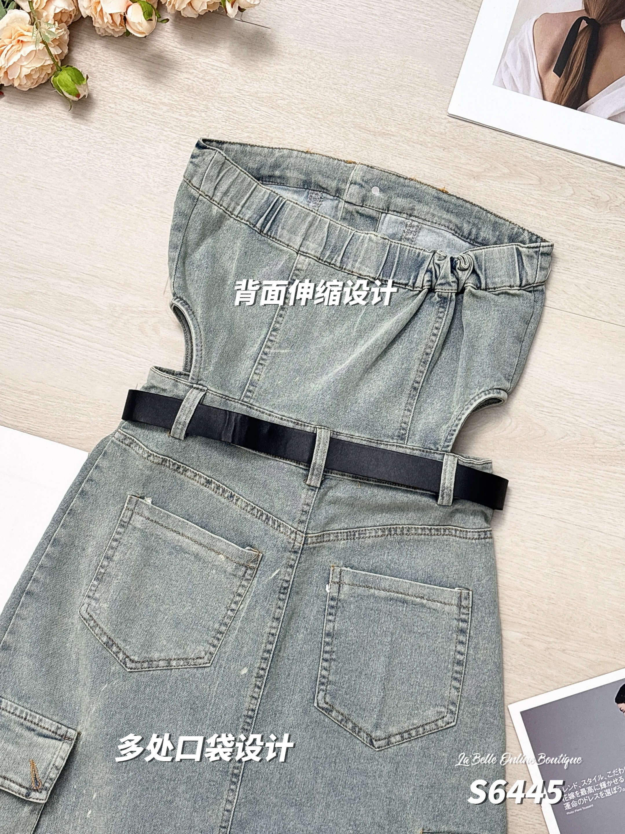 酷帅抹胸镂空设计牛仔连身裙 (S6445)