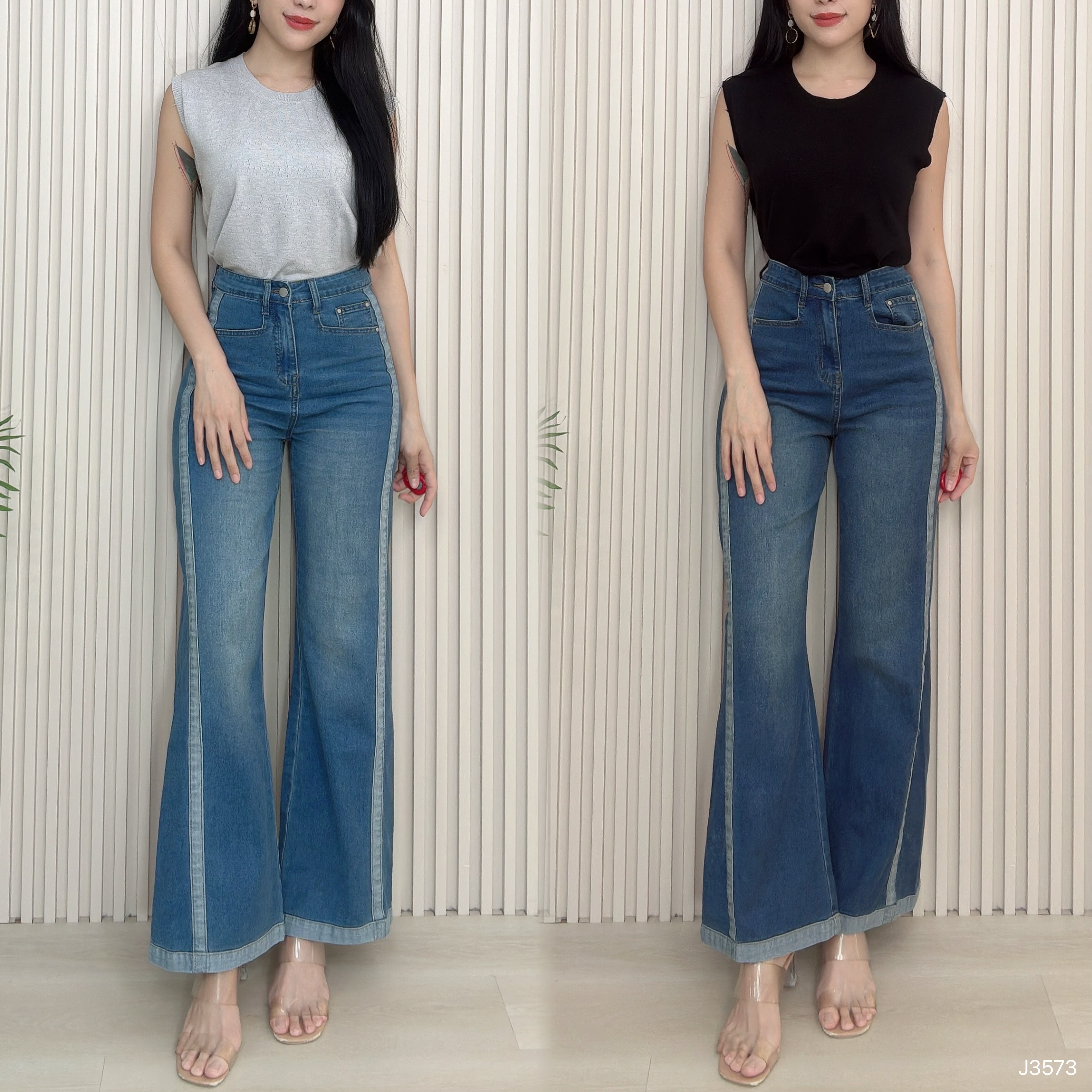 时尚条纹设计阔腿高腰长裤 (J3573)