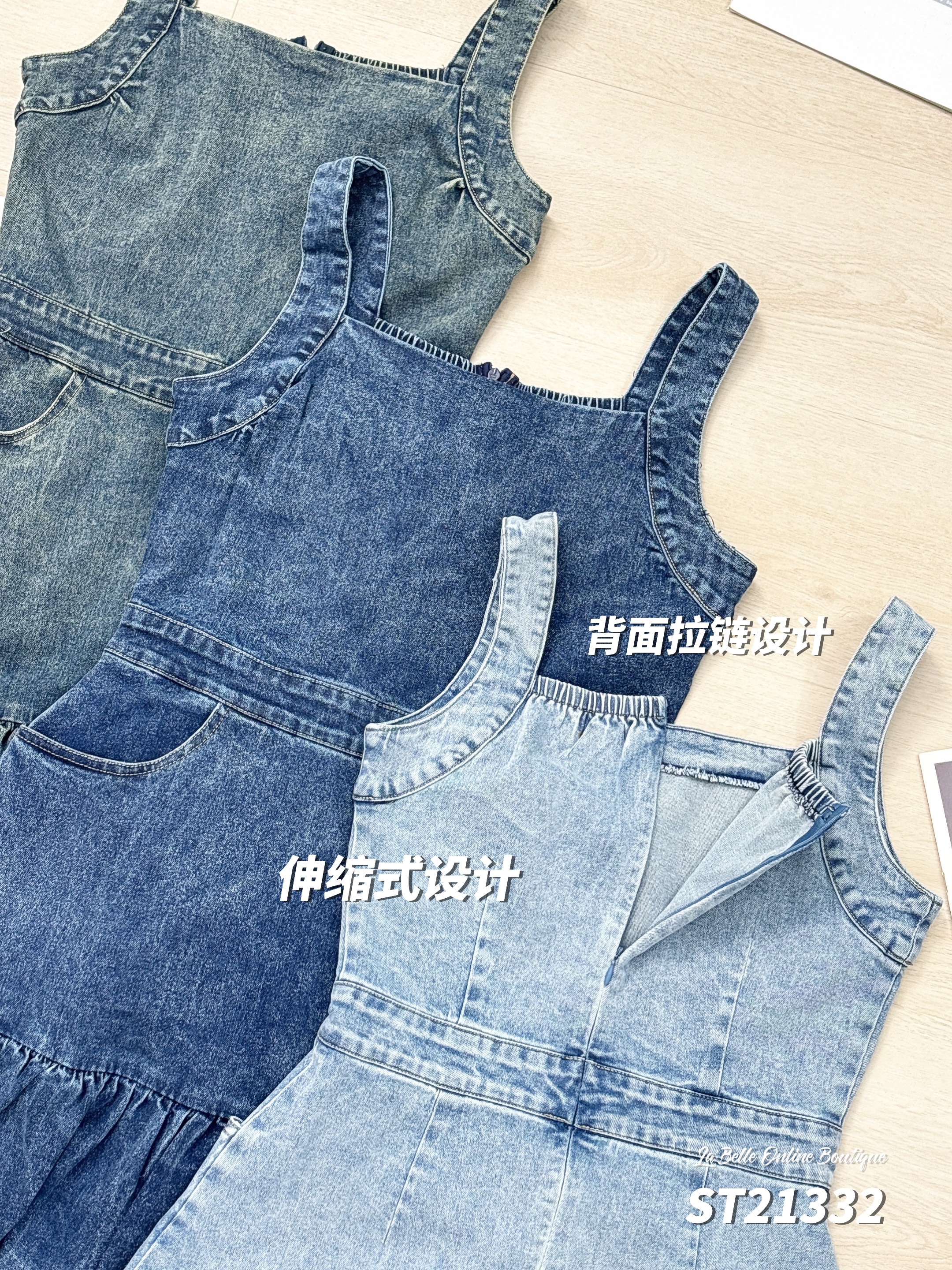 港风下摆花苞设计吊带连身裤裙 (ST21332)