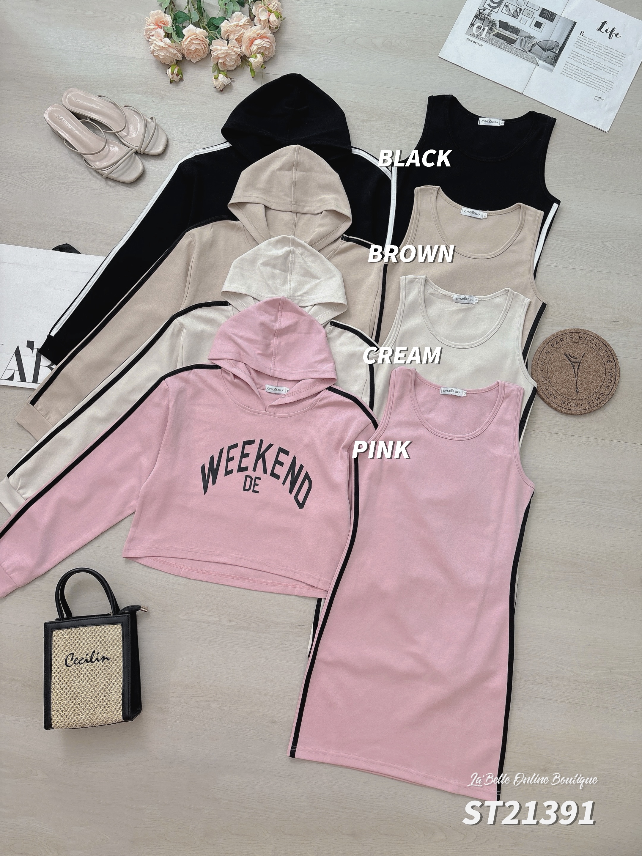 韩系休闲两件套 (ST21391)