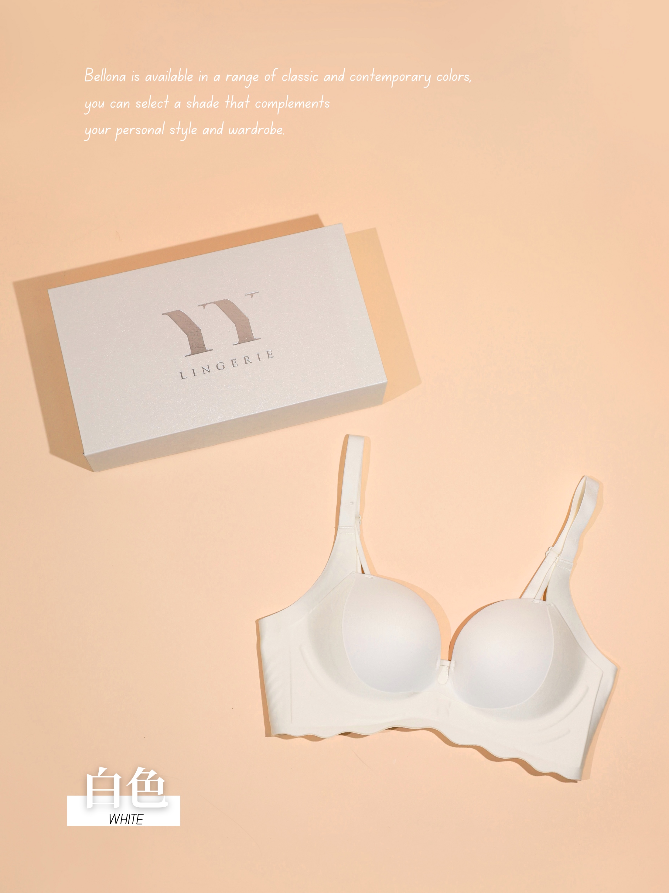 【BELLONA 贝洛娜】波浪设计轻盈体感敲聚拢无痕内衣（4324）
