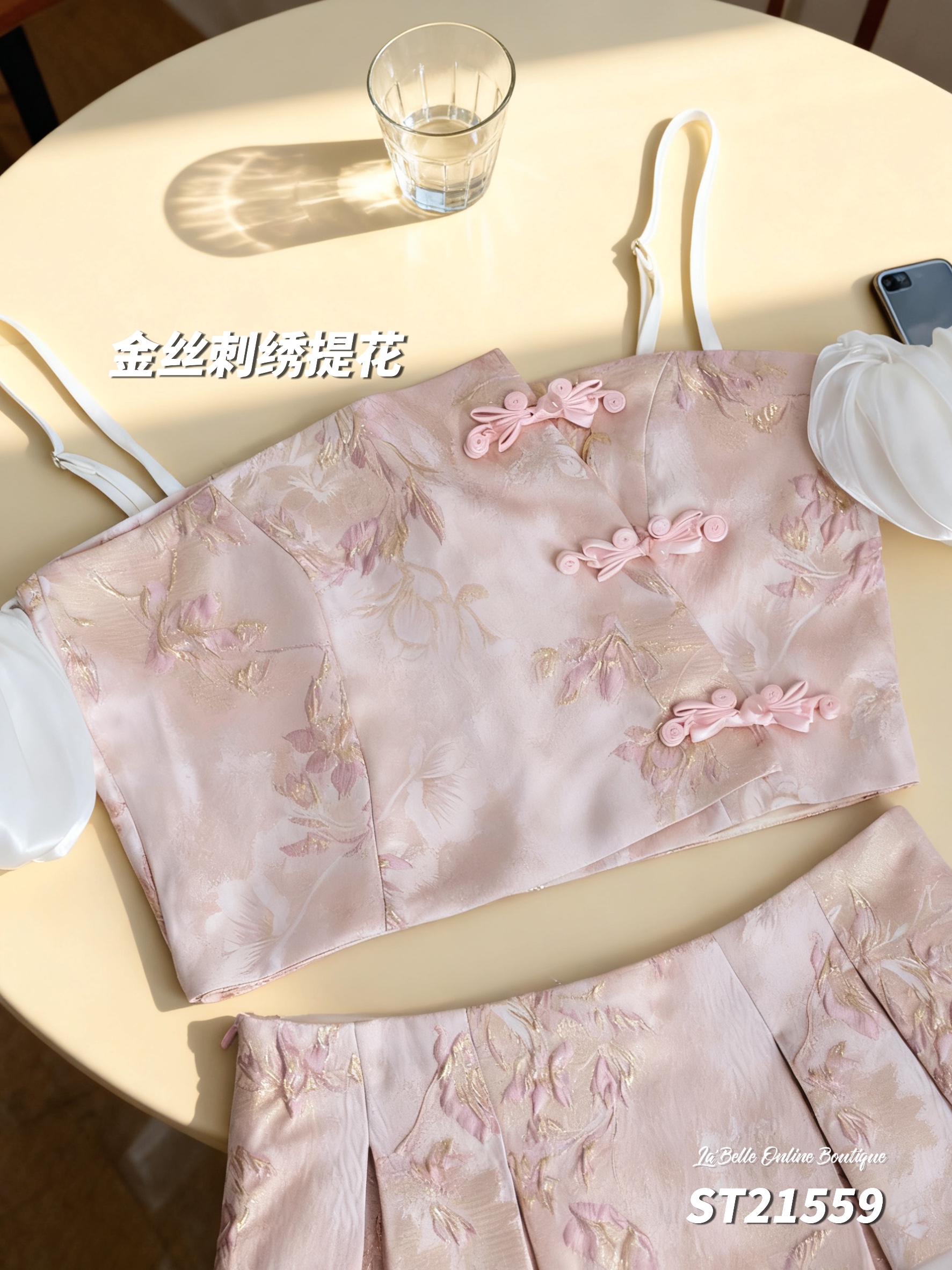 【LBP 独家新年系列-女款】独特设计感旗袍两件套 (ST21559)