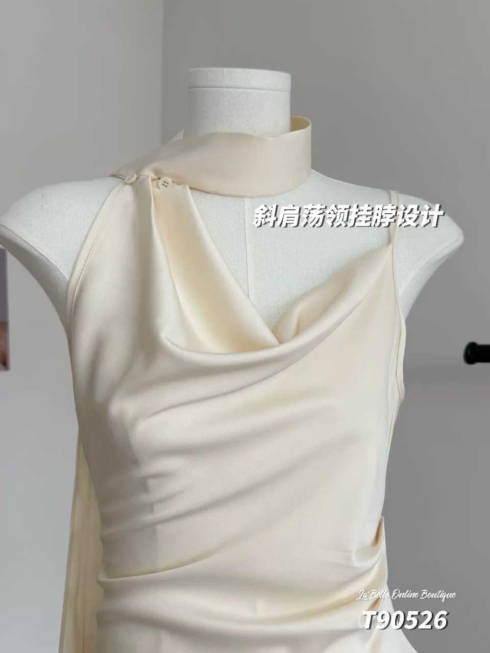 时尚荡领挂脖飘带设计吊带上衣 (T90526)