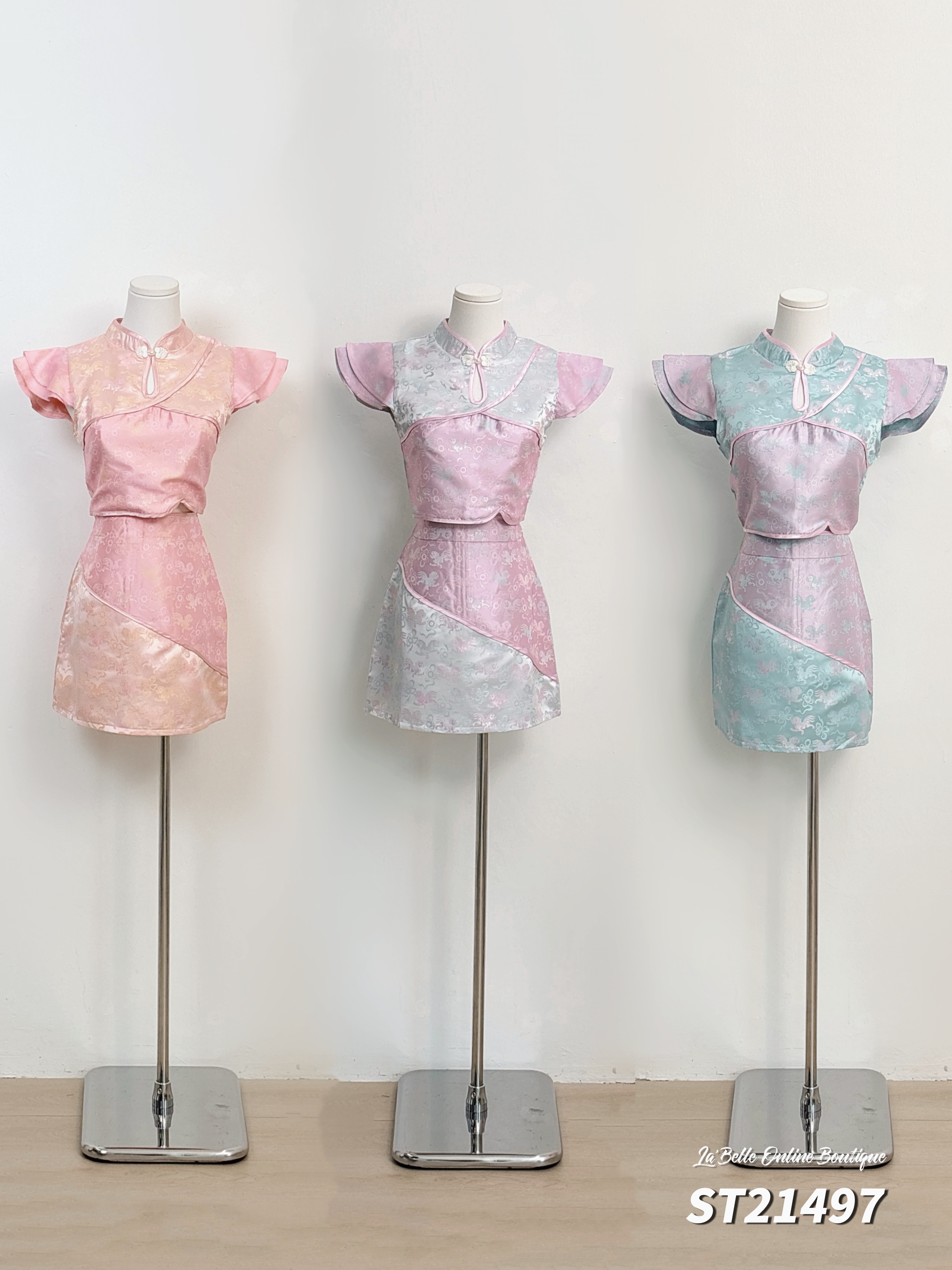 改良版撞色旗袍两件套 (ST21497)