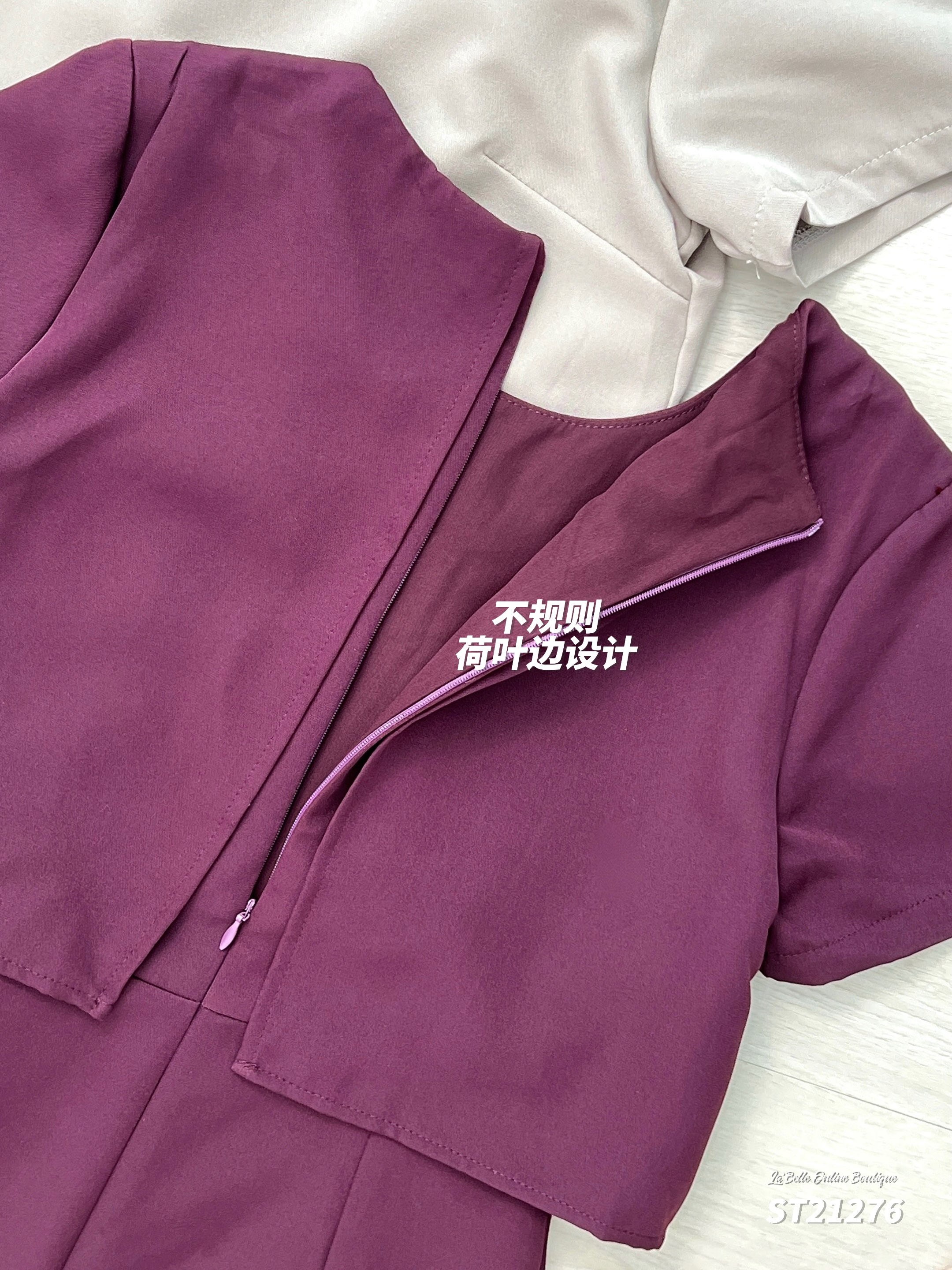 【LBP独家】时尚高级感圆领假两件连身裤 (ST21278)