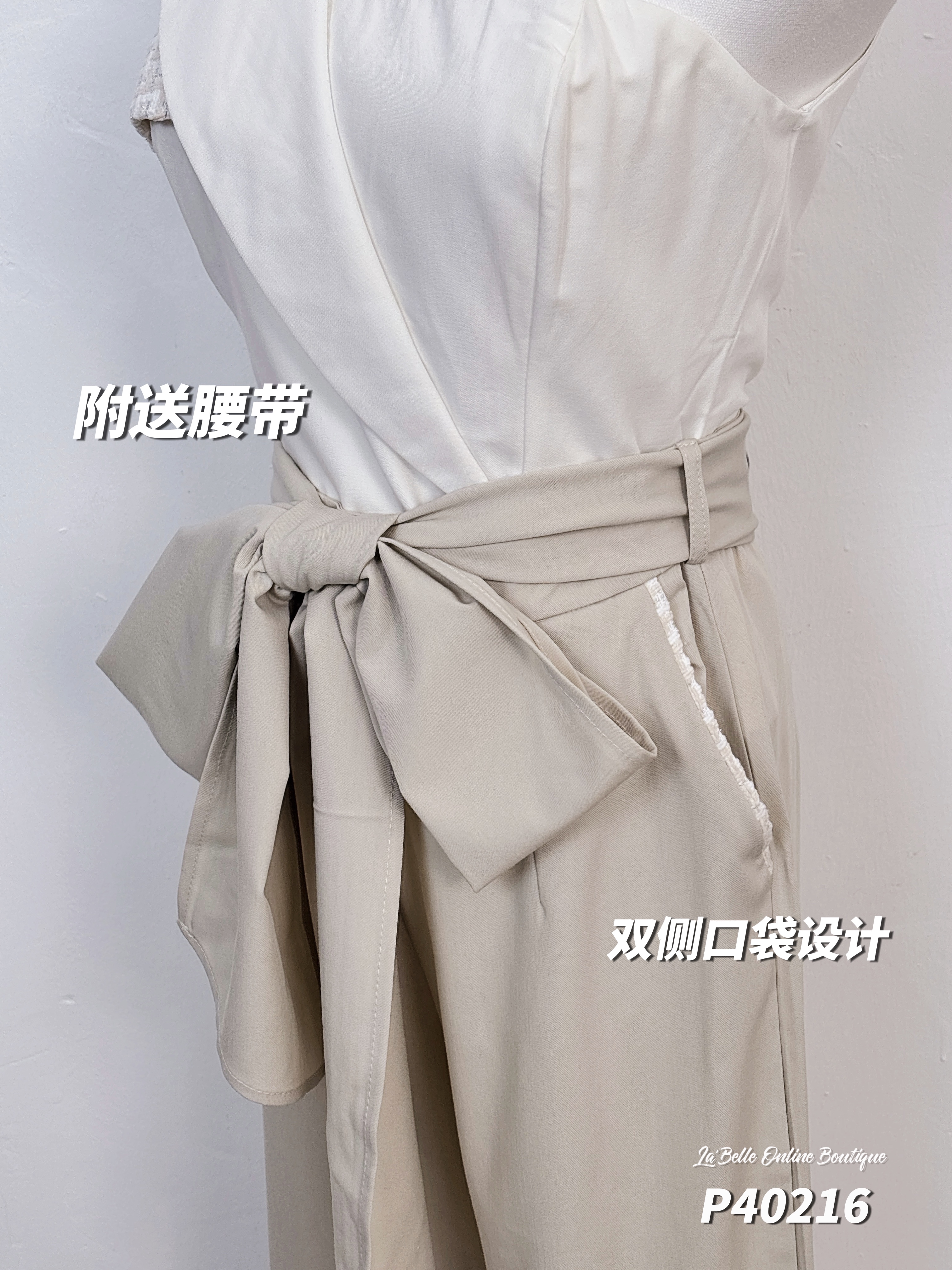 【LATTE NOON】时尚系带明线设计阔腿高腰长裤   (P40216)