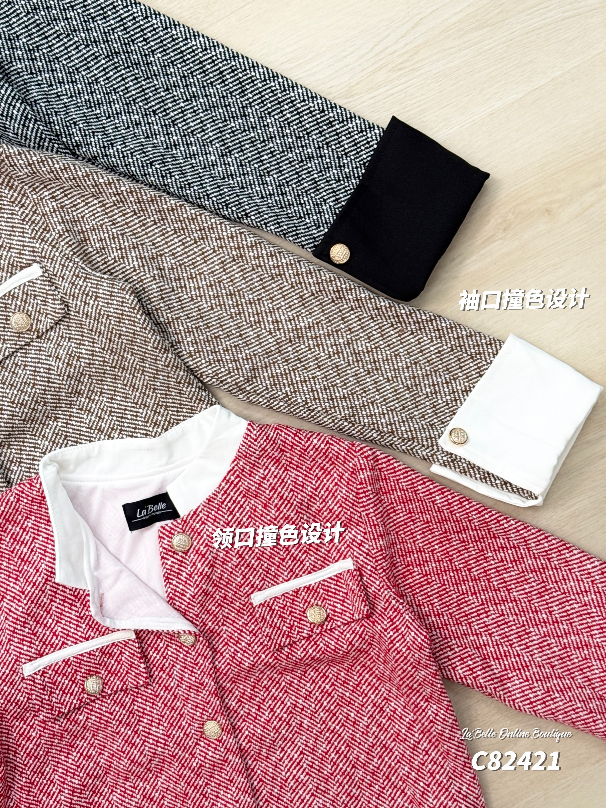 【LBP独家】小香风立领拼接长袖外套 (C82421)-La'Belle Fashion Boutique Sdn Bhd