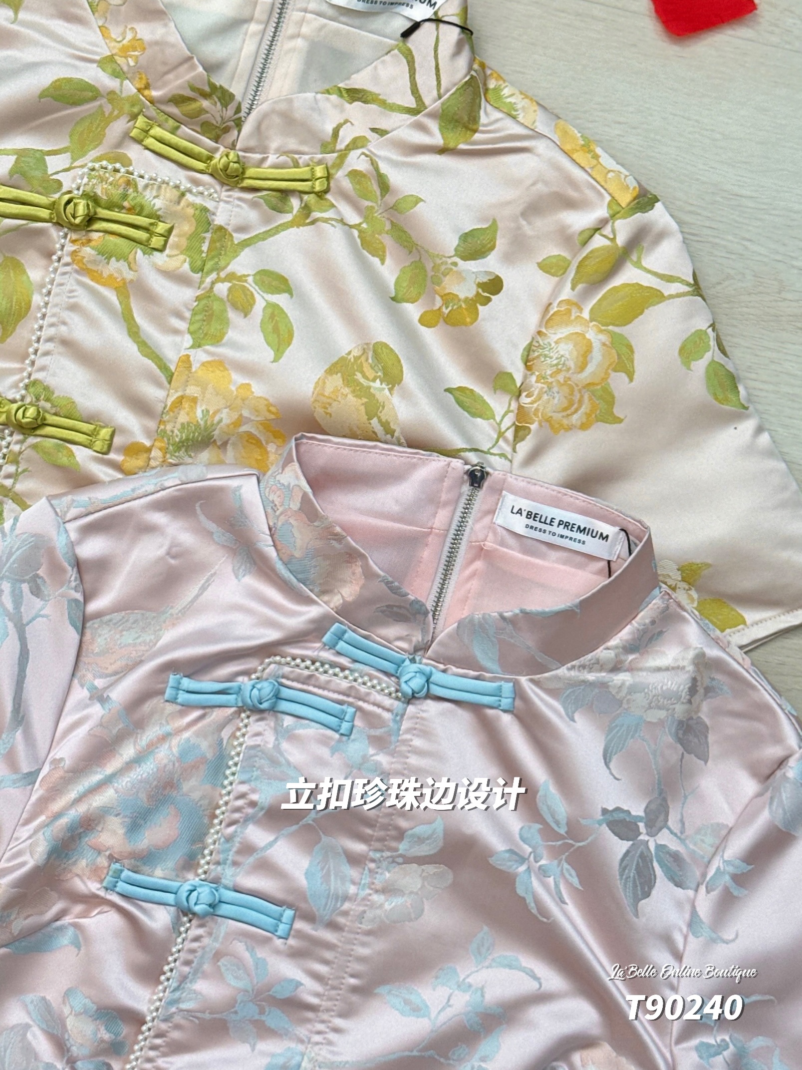 【LBP GXFC 独家新年系列】时尚国风盘扣设计旗袍上衣 (T90240)-La'Belle Fashion Boutique Sdn Bhd