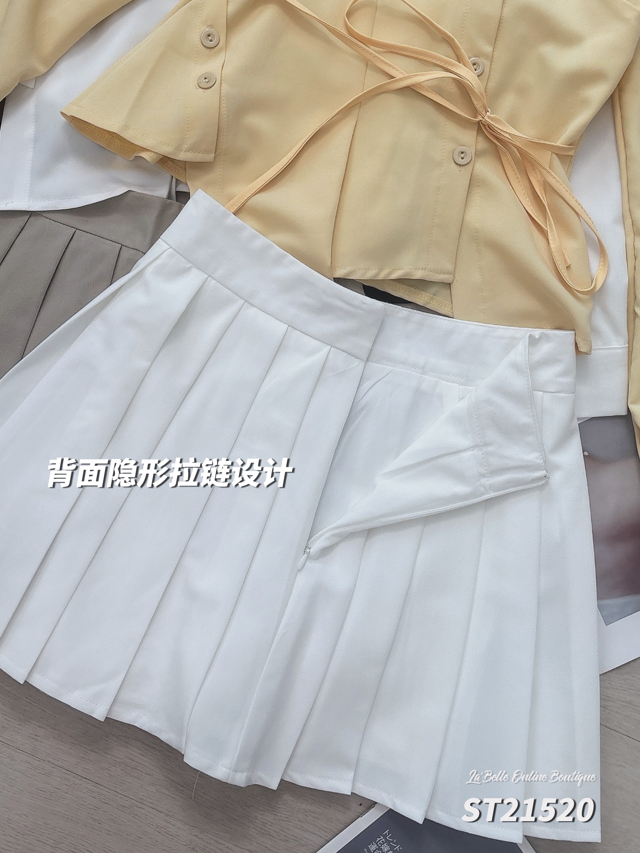 韩系撞色两件套 (ST21520)