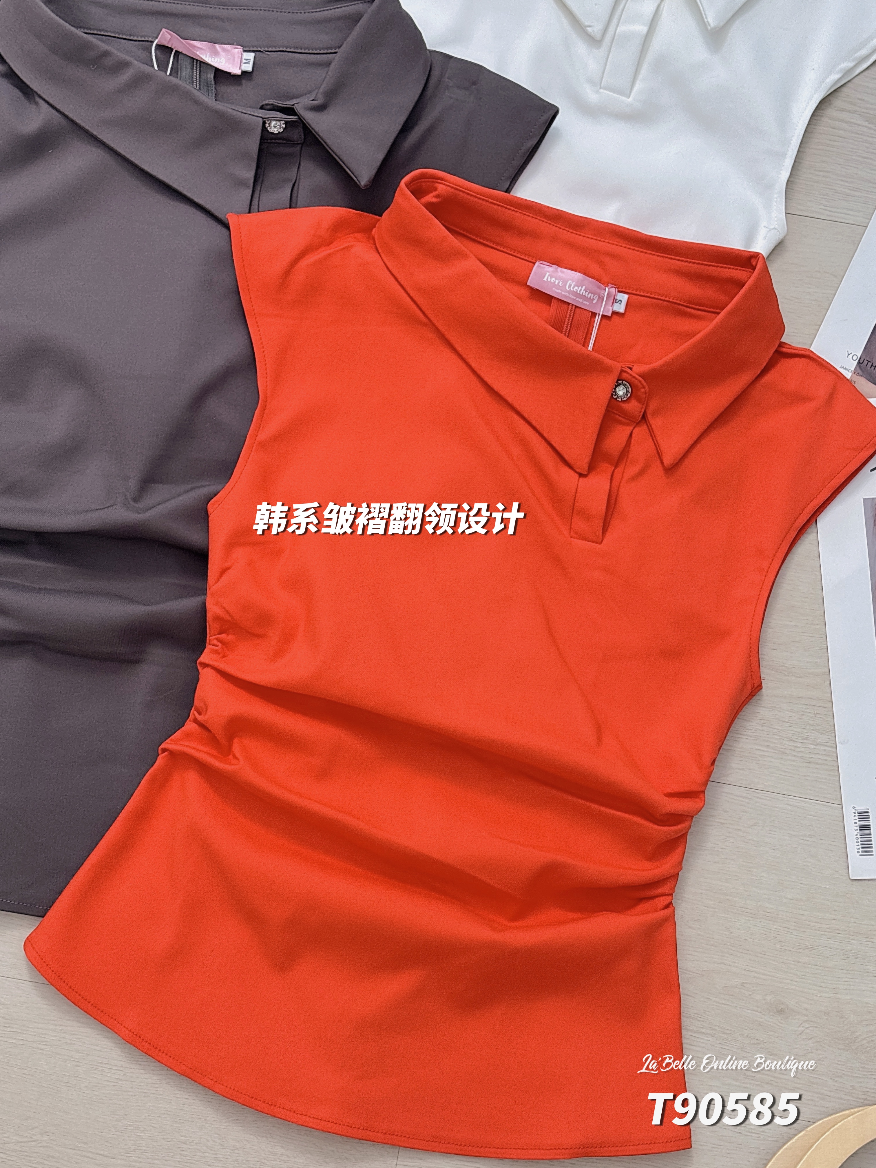 韩系褶皱设计翻领无袖上衣 (T90585)