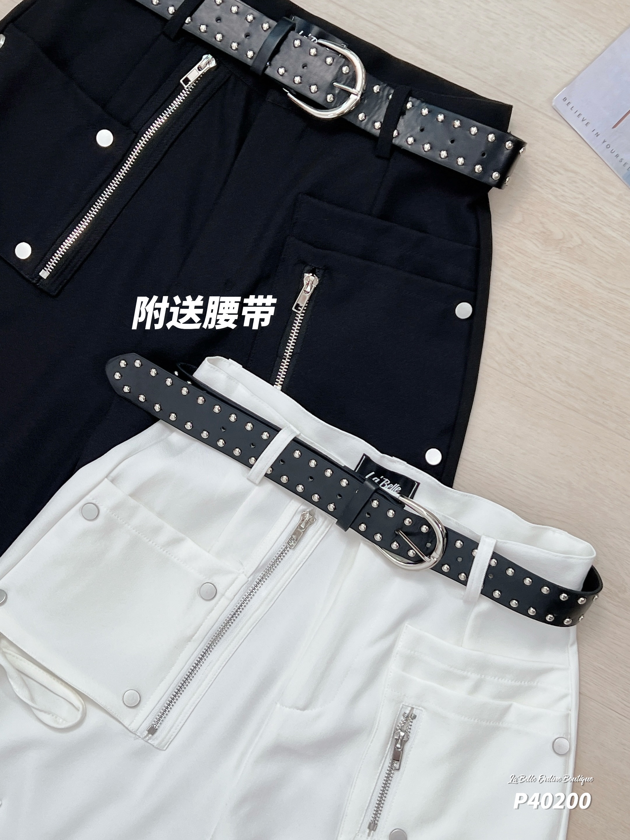 炸街酷帅直筒阔腿高腰长裤 (P40200)-La'Belle Fashion Boutique Sdn Bhd