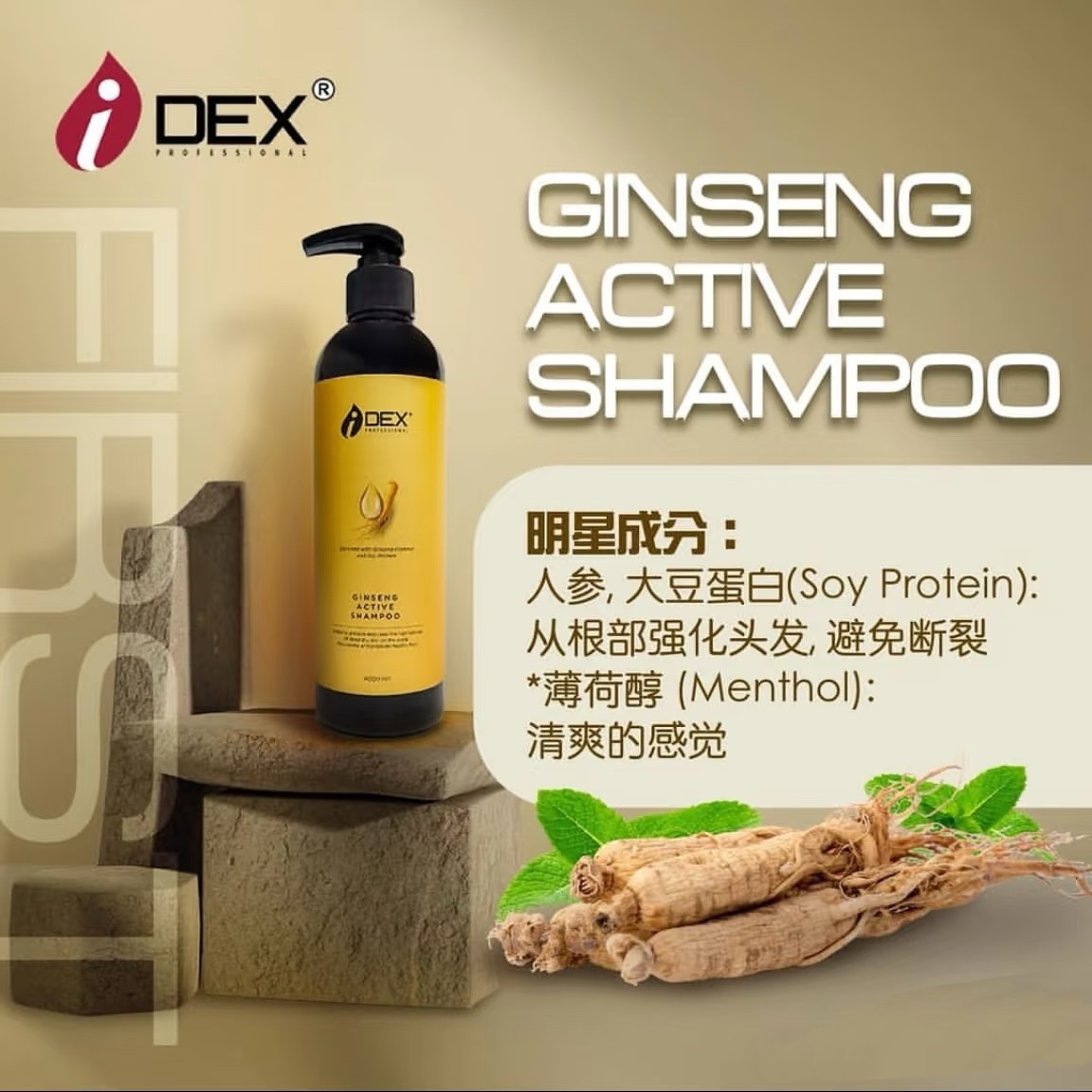 ID0018 IDEX Scalp Therapy 3 in 1 Package