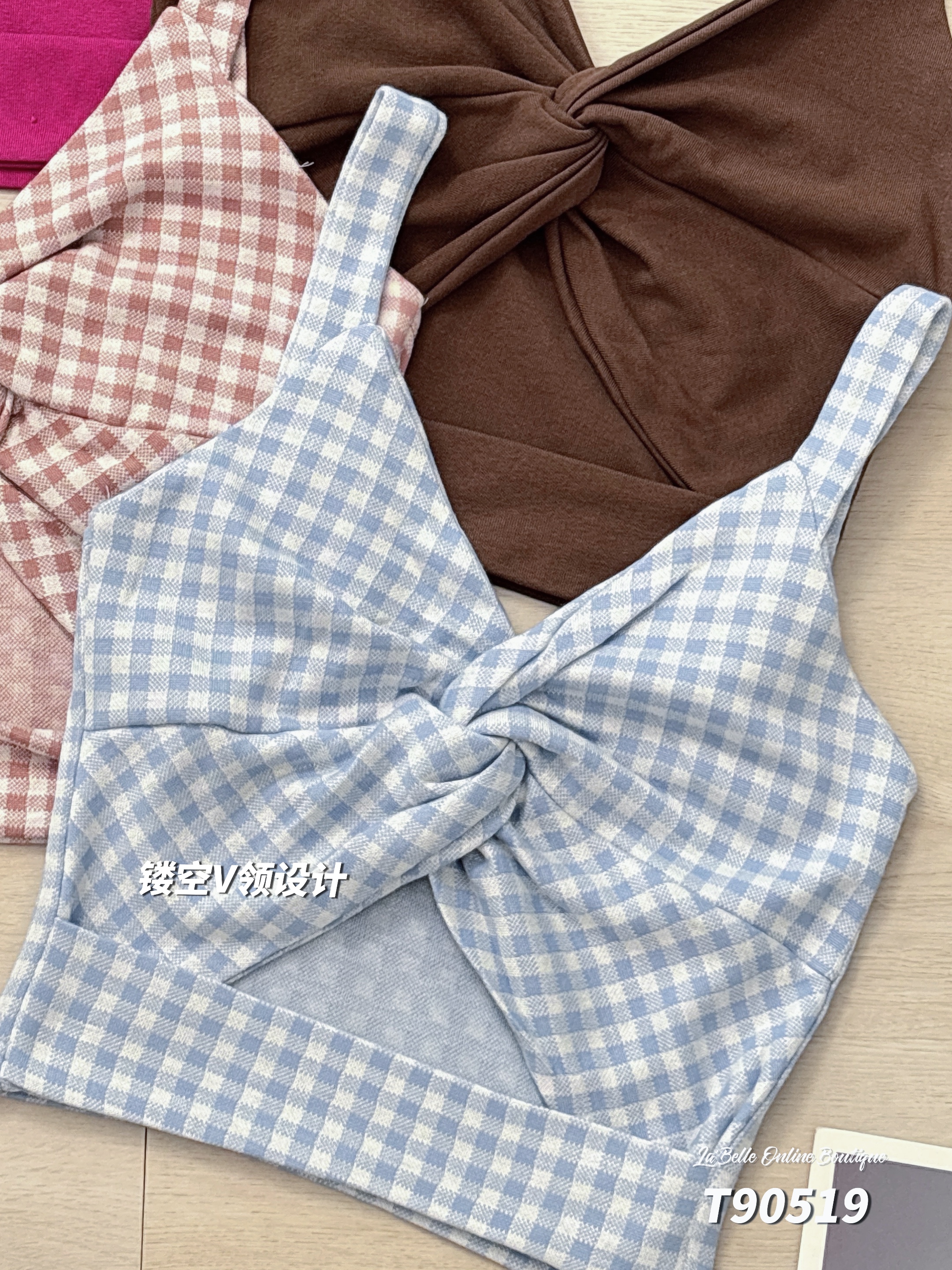 时尚螺旋镂空设计宽带V领上衣 (T90519)