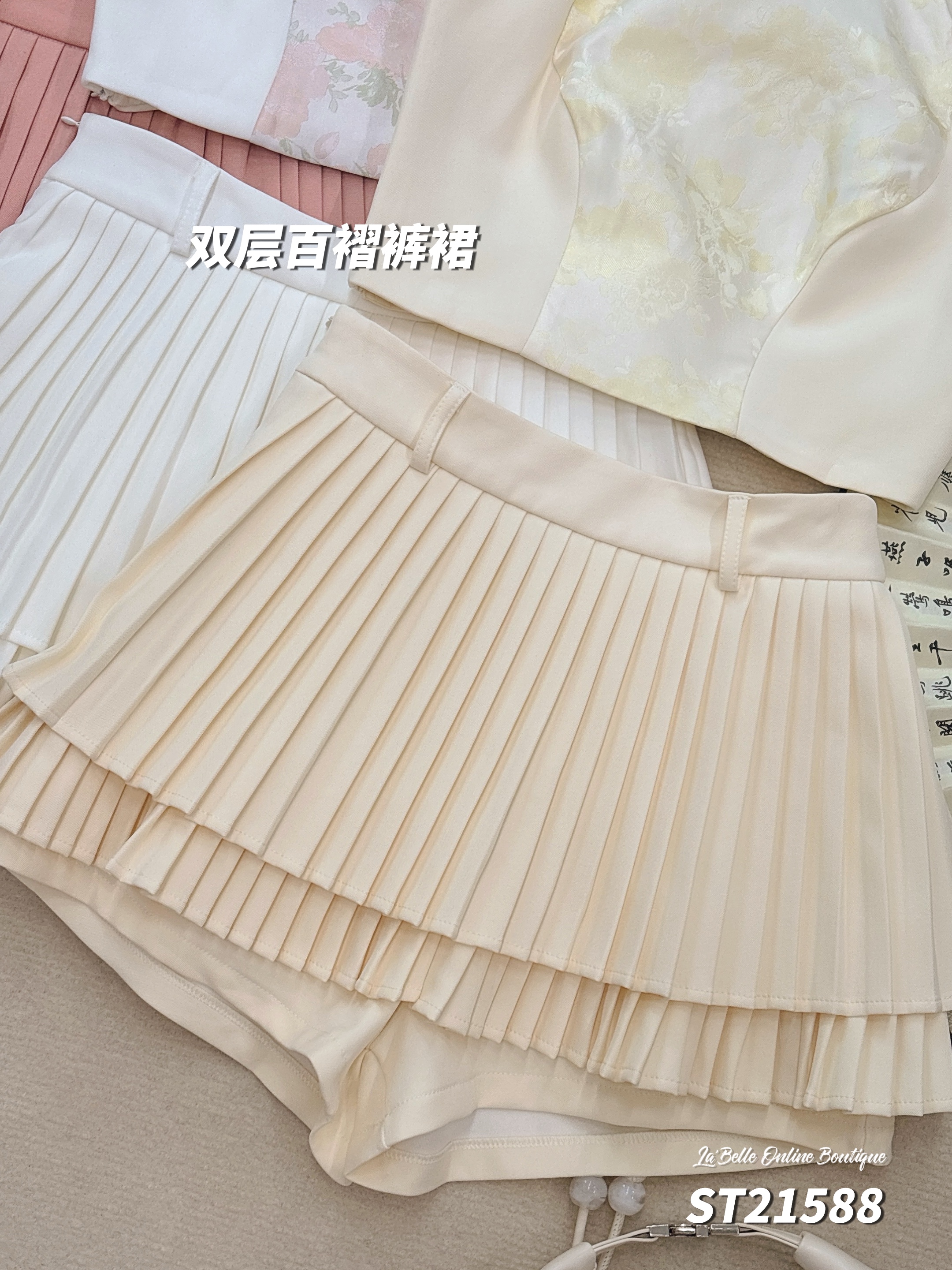 气质甜美两件套 (ST21588)