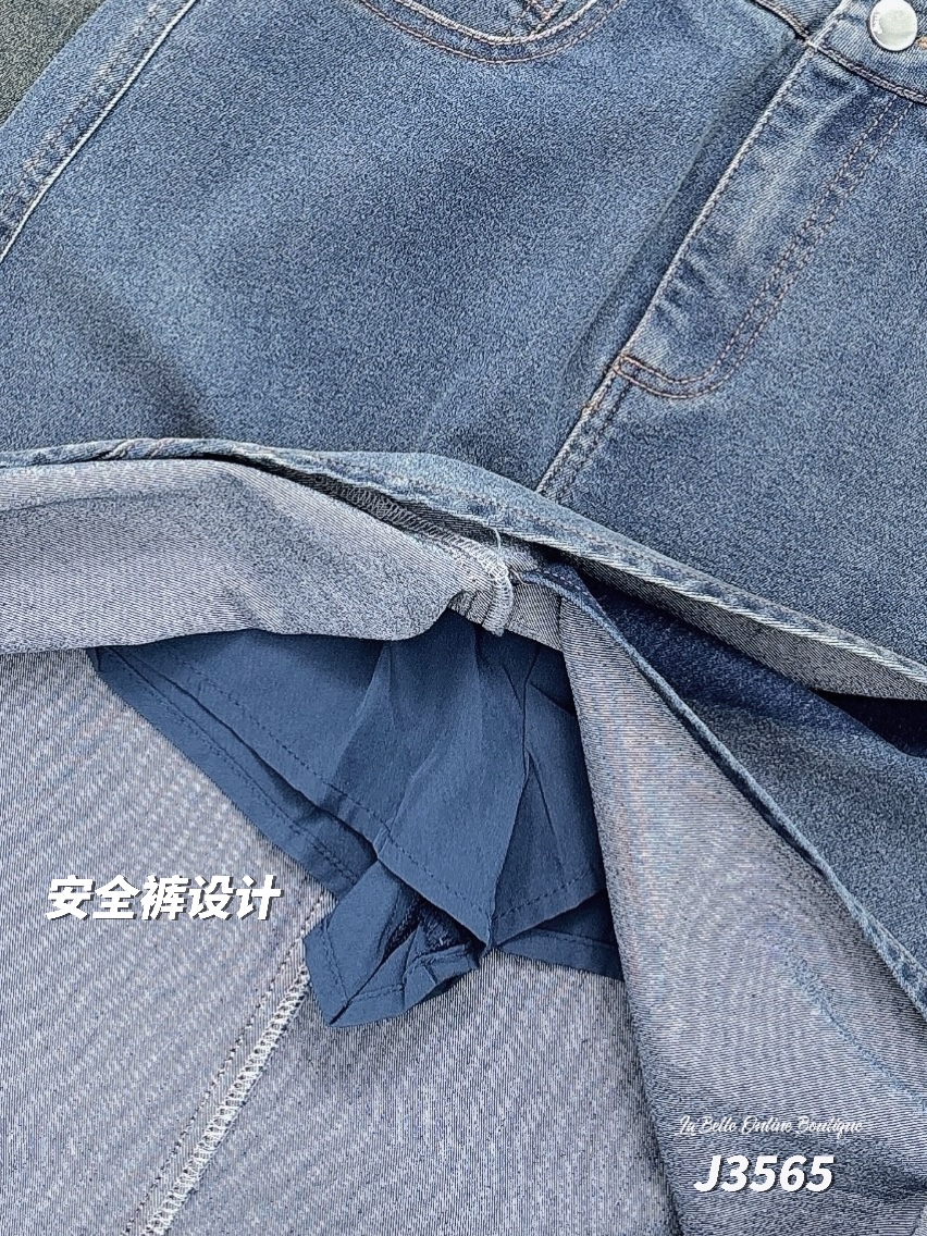 【LBP独家】时尚设计感牛仔高腰过膝裤裙 (J3565)