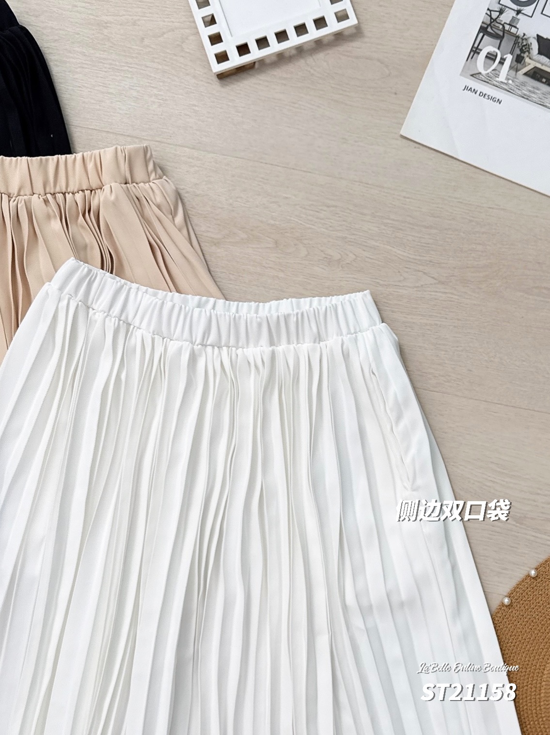 【LBP独家】时尚气质大摆百褶高腰半身裙 (ST21158)-La'Belle Fashion Boutique Sdn Bhd