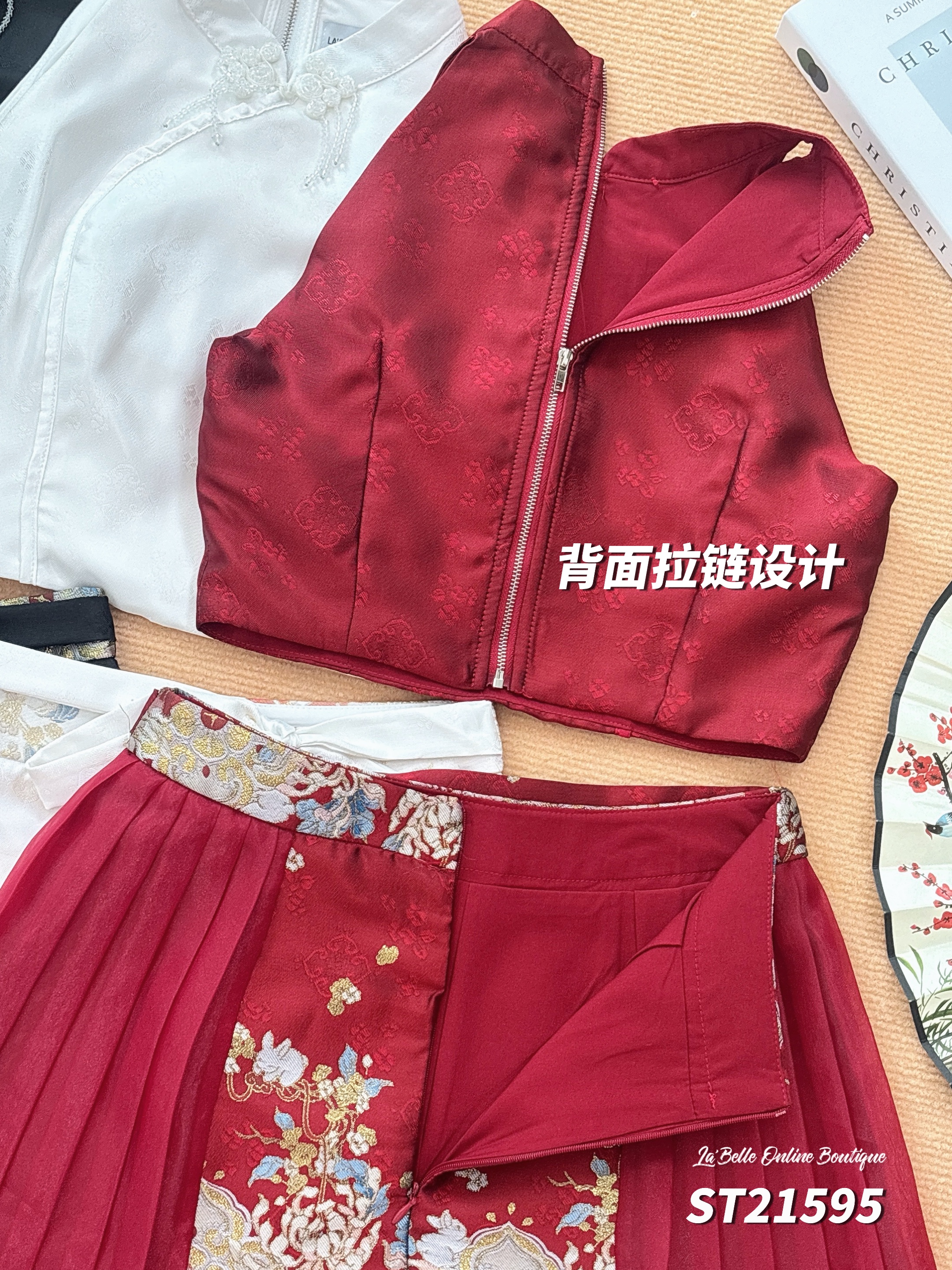 【预购PRE-ORDER】【LBP 独家新年系列】高级感气质两件套 (ST21595)