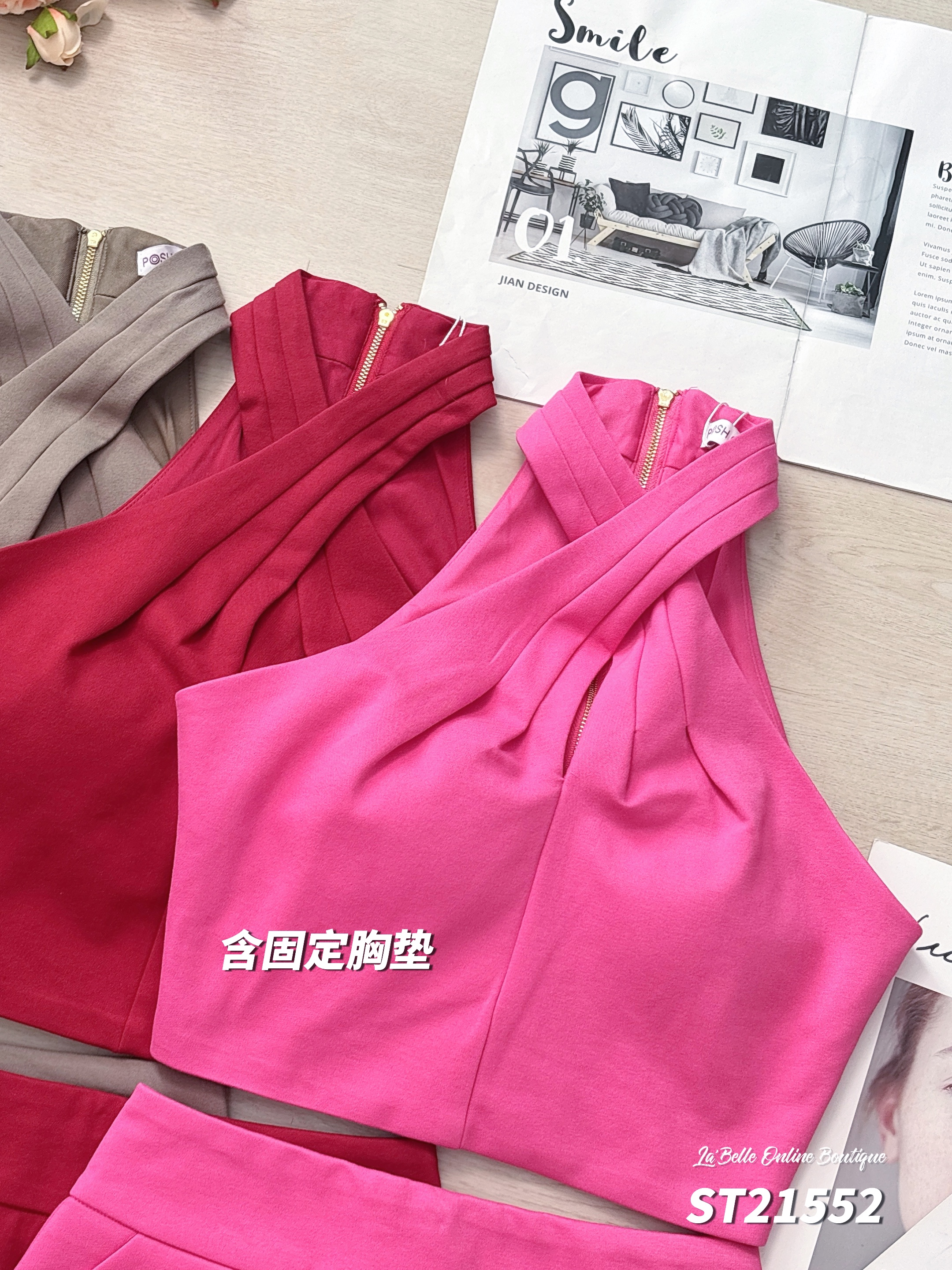 高级感名媛两件套 (ST21552)