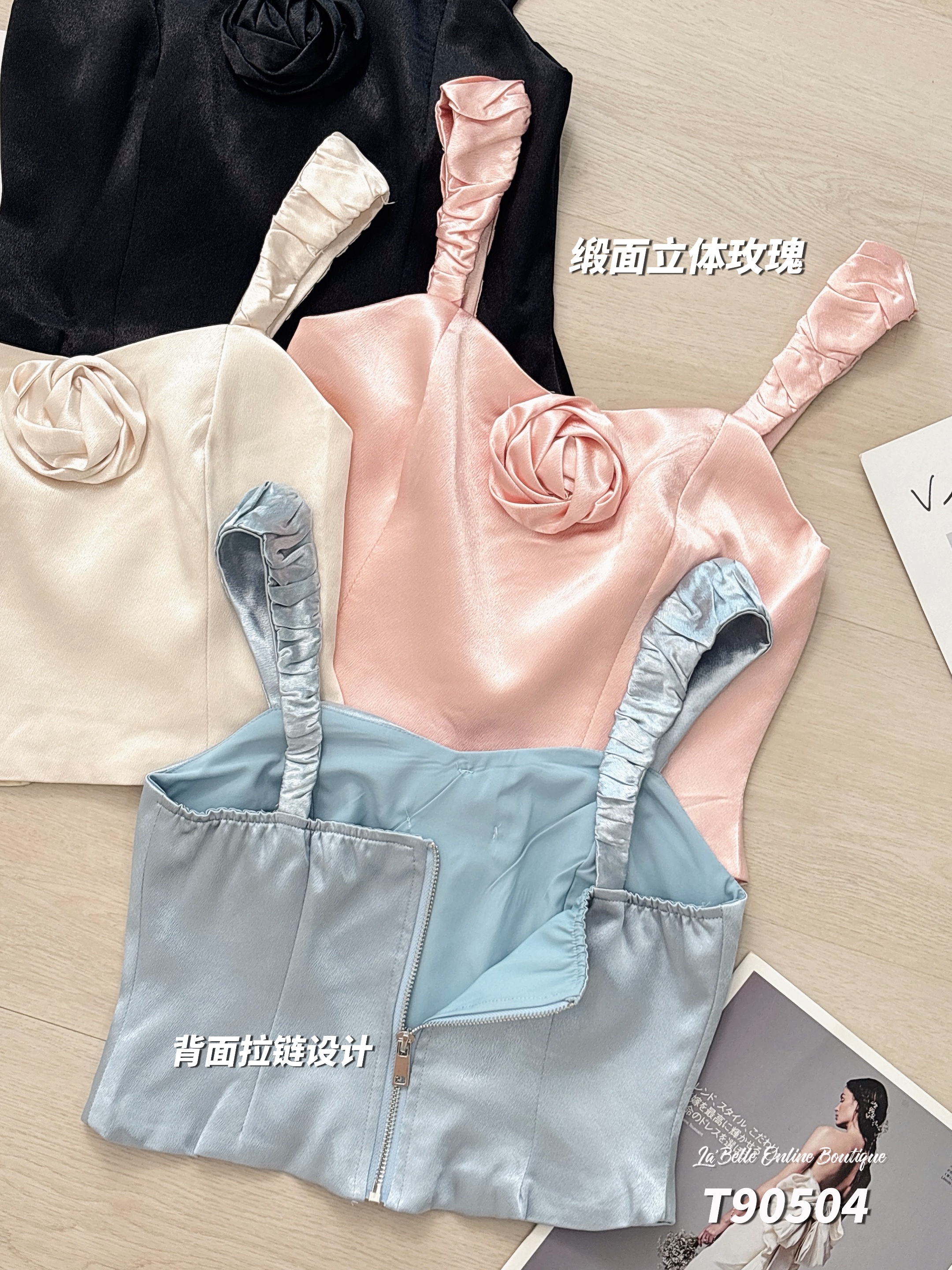 气质立体玫瑰花设计吊带上衣 (T90504)