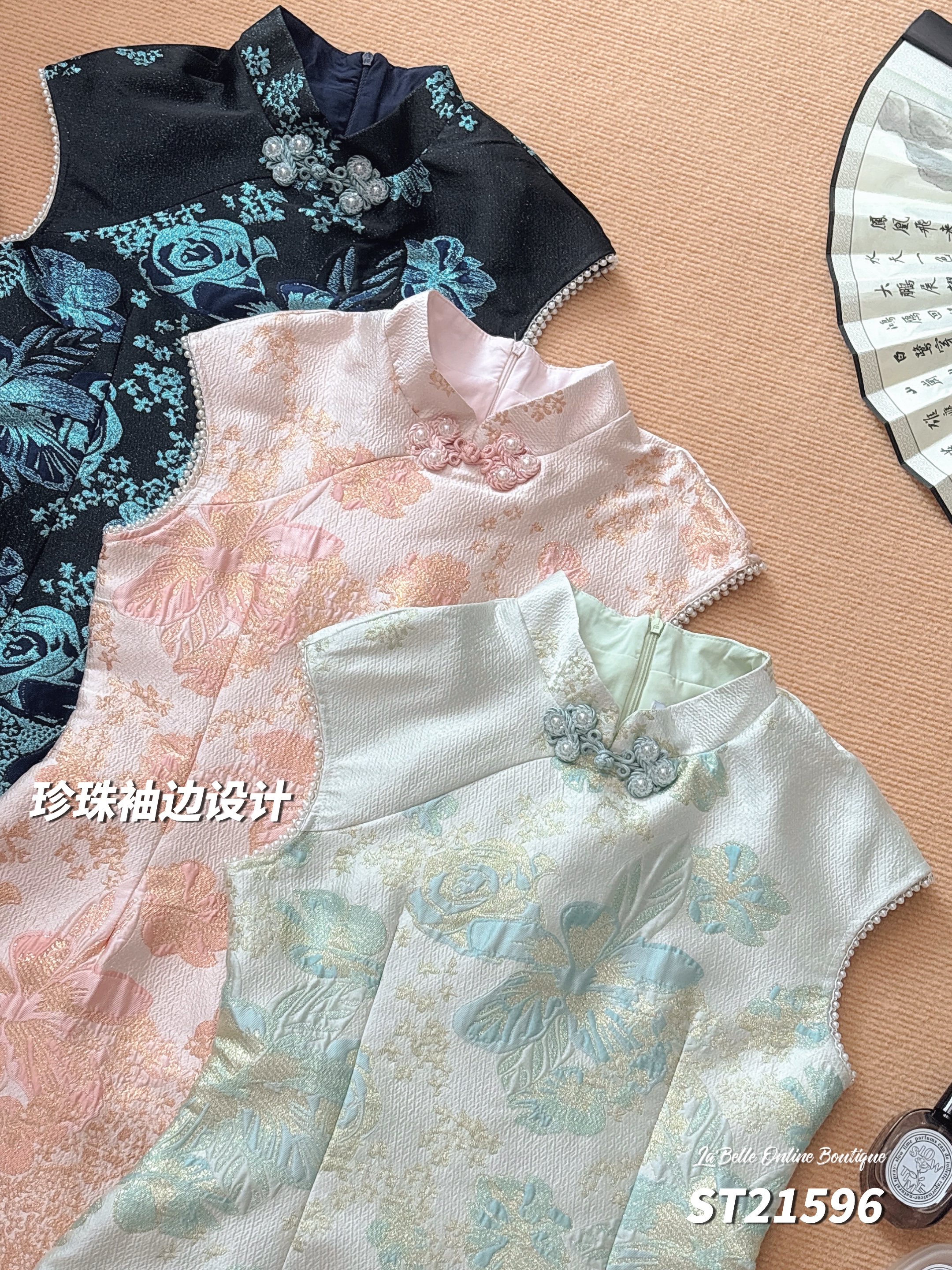 【预购PRE-ORDER】【LBP 独家新年系列】改良版袖口珍珠包边设计旗袍 (ST21596)