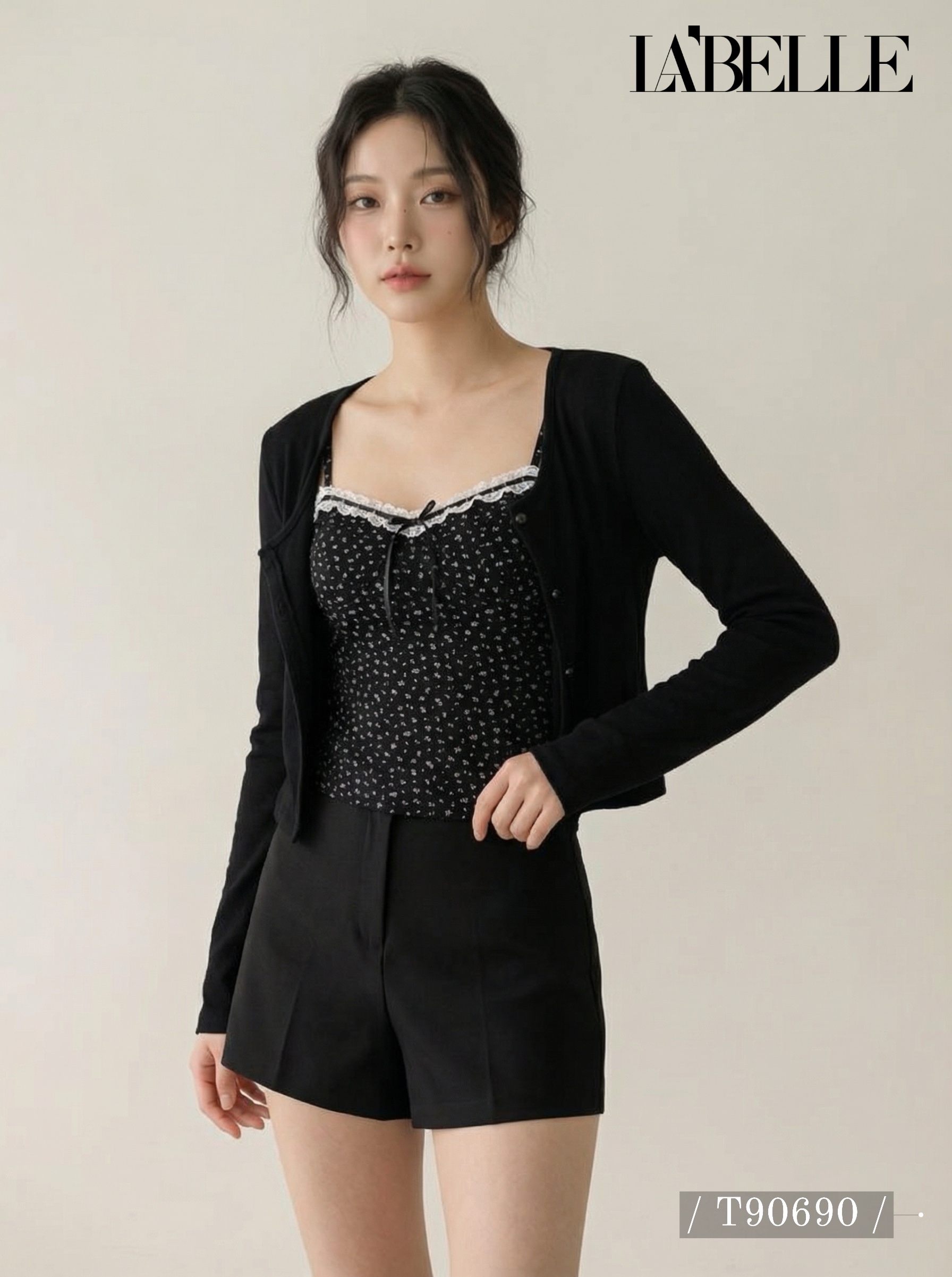 休闲减龄两件套 (T90690)