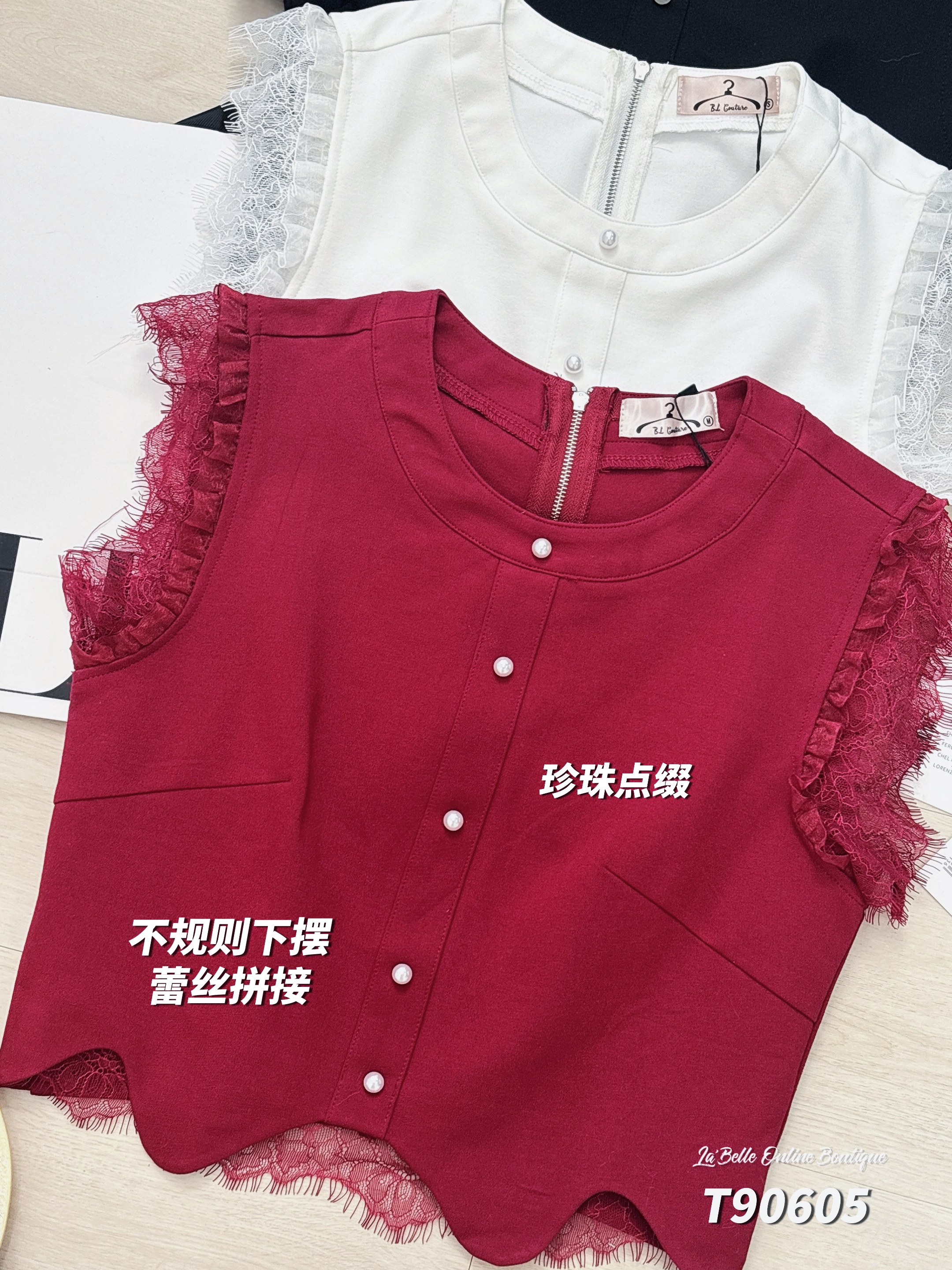 不规则下摆蕾丝拼接设计无袖上衣 (T90605)