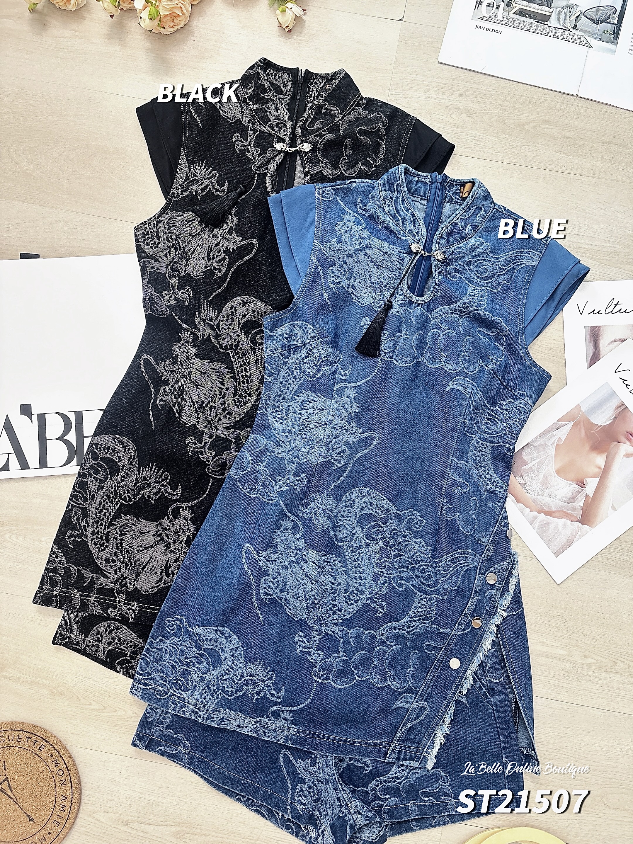 帅气牛仔旗袍两件套 (ST21507)